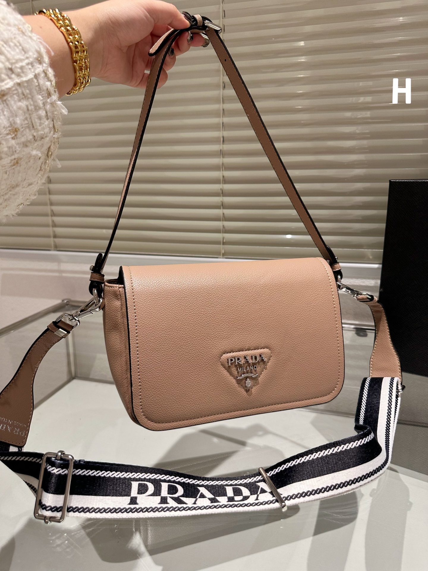 Prada bag 131714