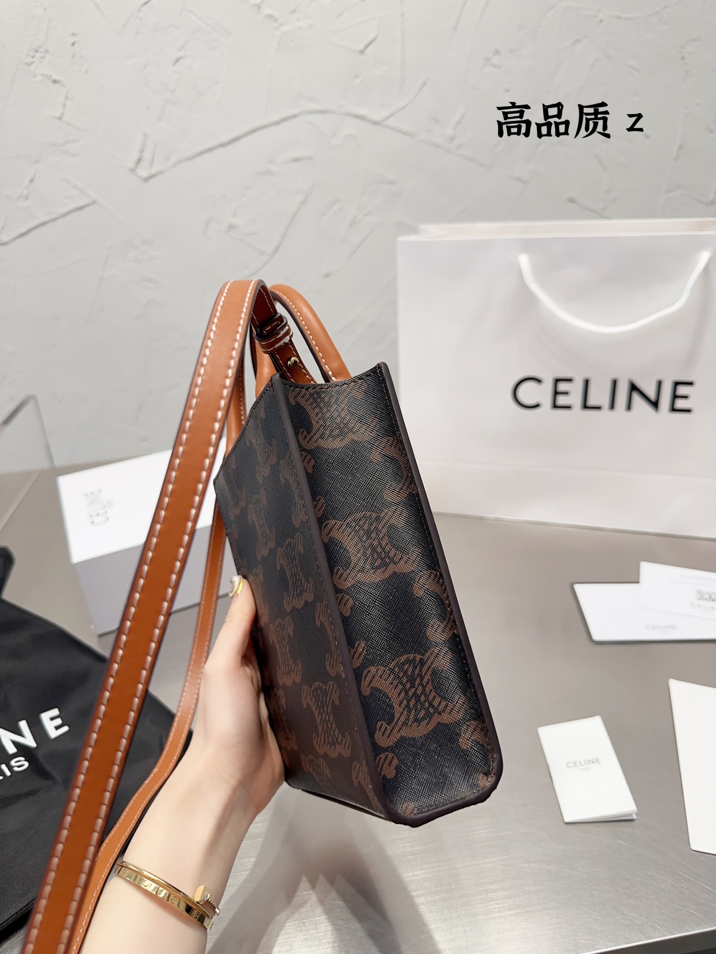 Celine mini tote bag 131275