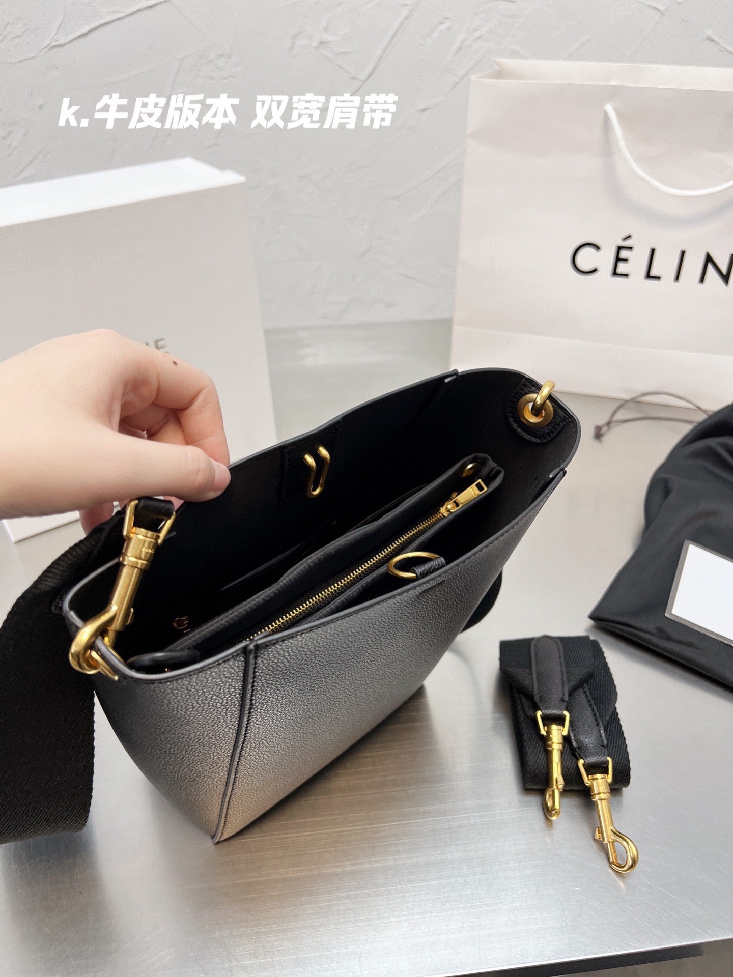 Celline Cowskin tote bag 131286