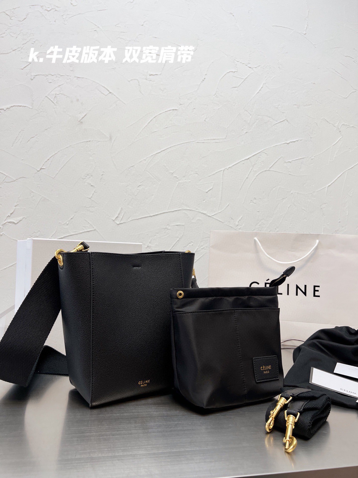 Celline Cowskin tote bag 131286