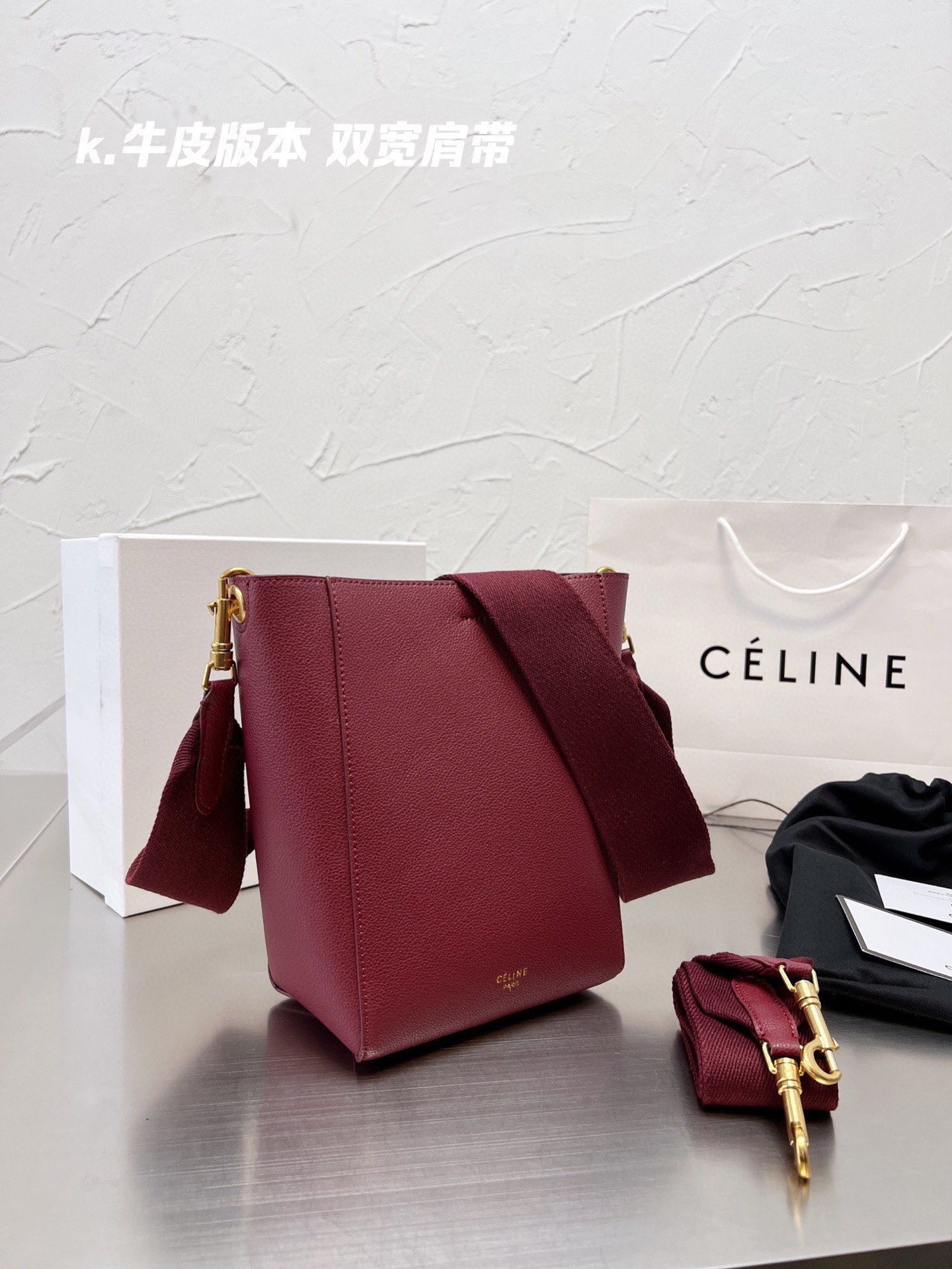 Celline Cowskin tote bag 131286