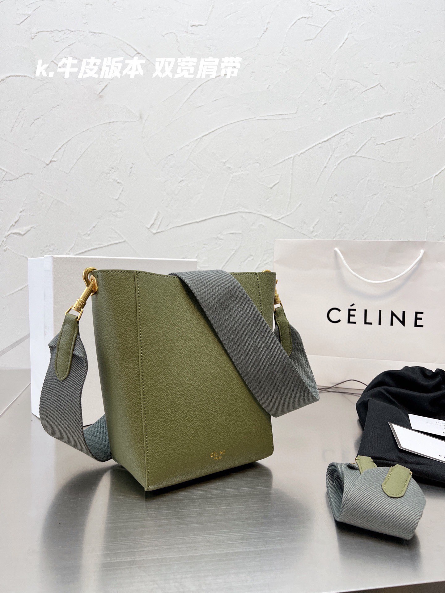 Celline Cowskin tote bag 131286