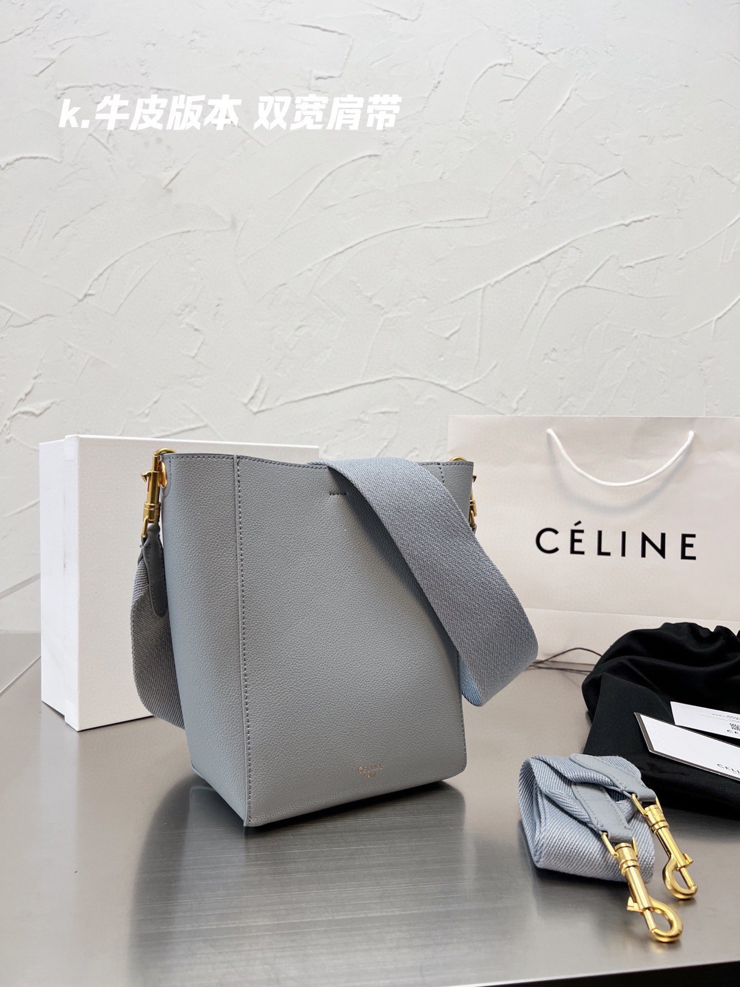 Celline Cowskin tote bag 131286