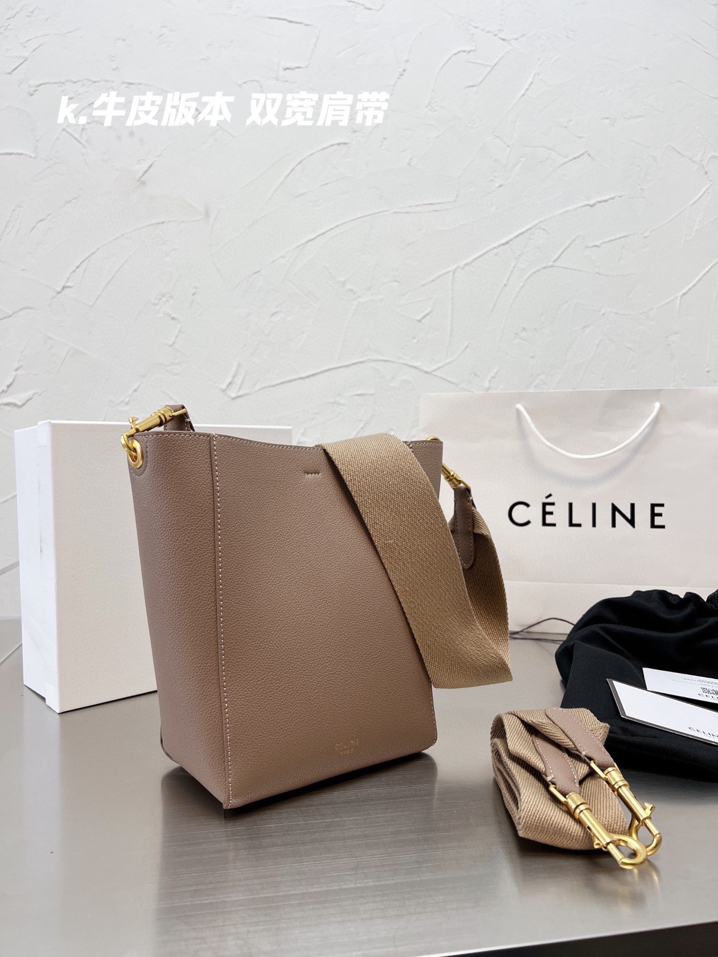 Celline Cowskin tote bag 131286