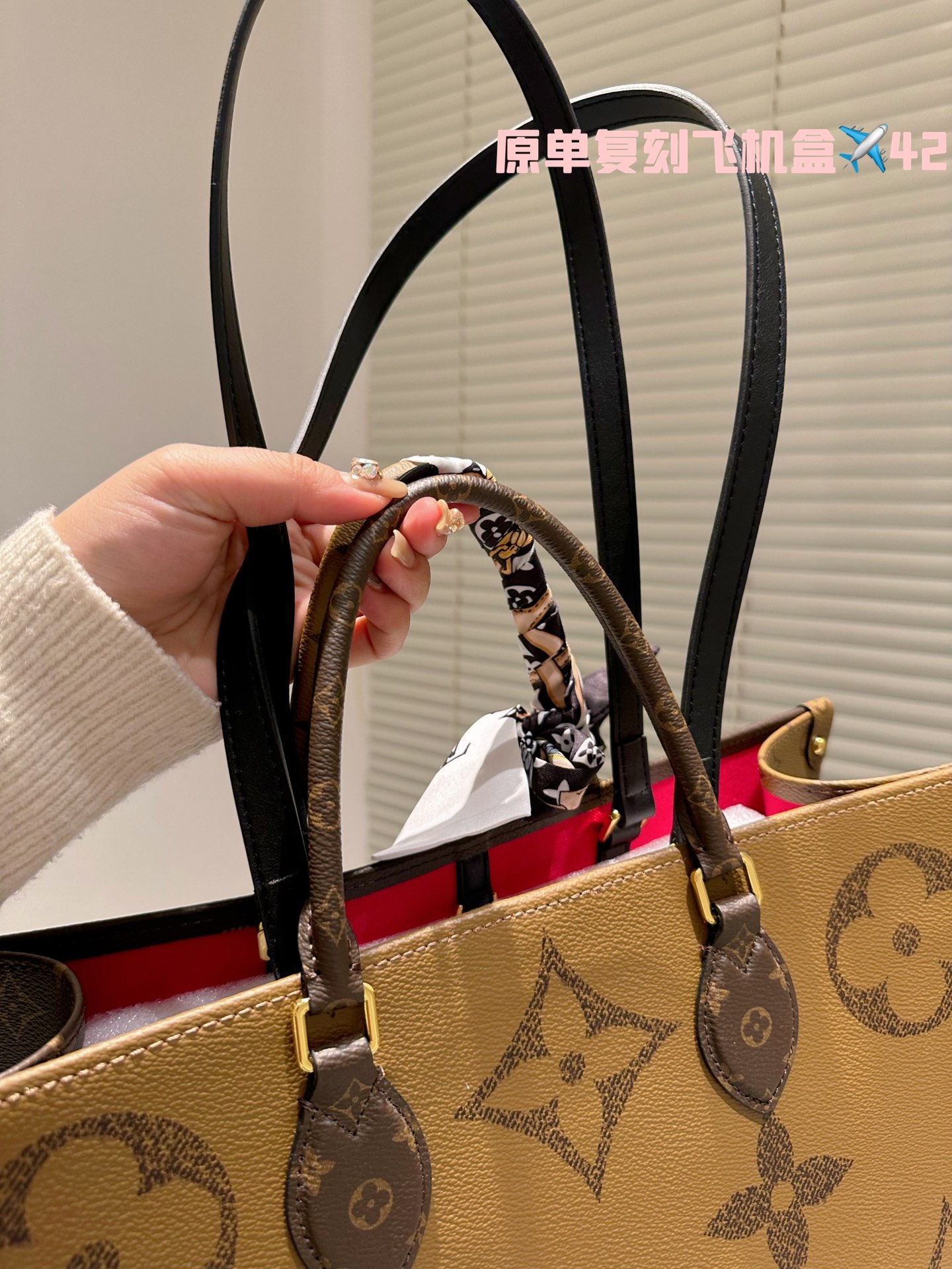 LV Louis vuitton onthego bag 131231