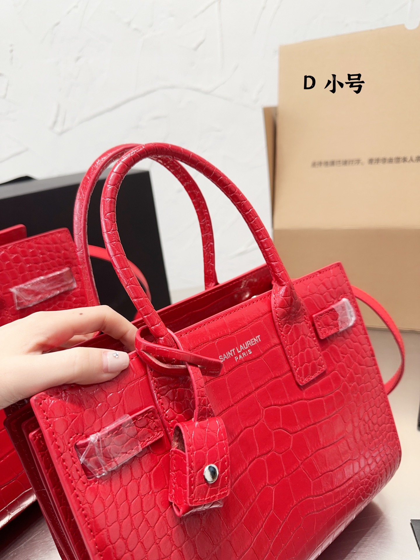 YSL Saint Laurent Red handbag 131774