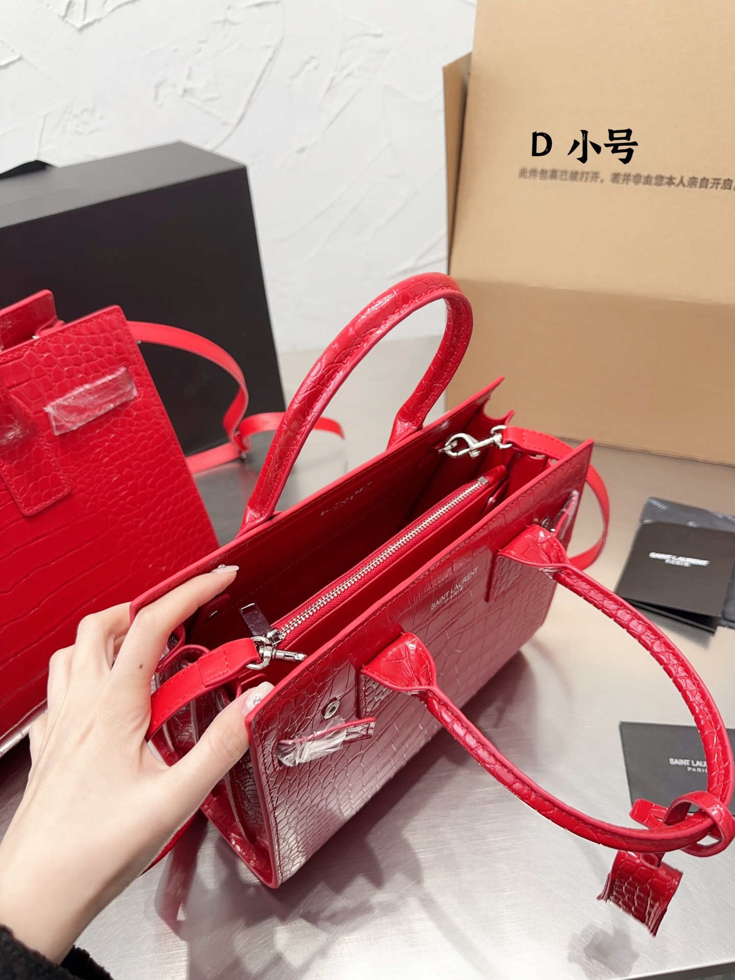 YSL Saint Laurent Red handbag 131774