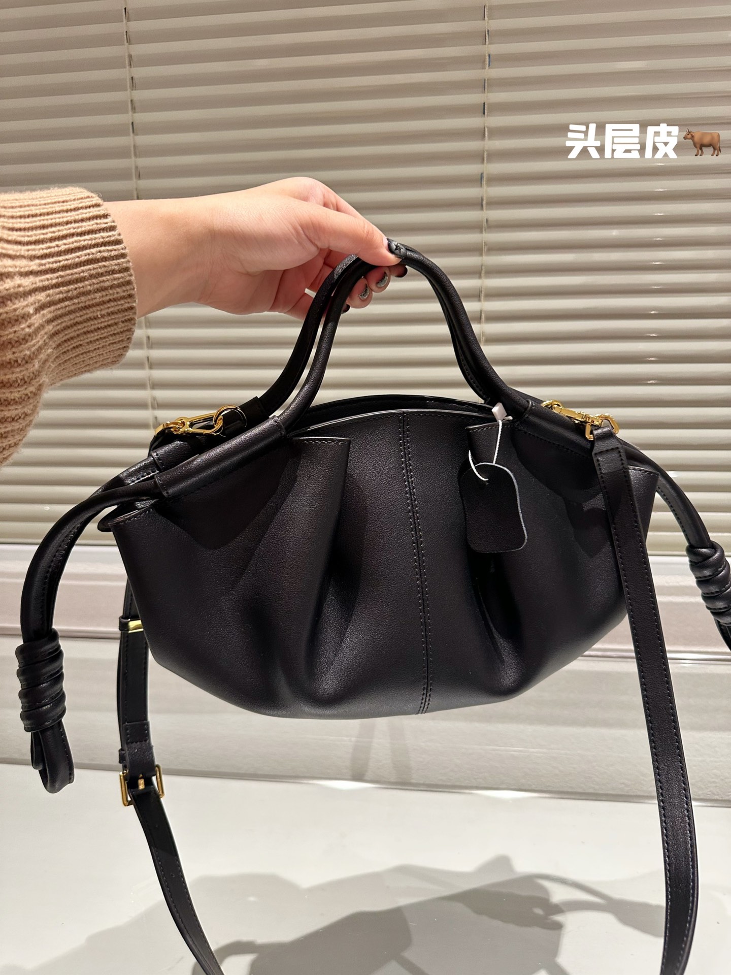 Loewe bag 132360