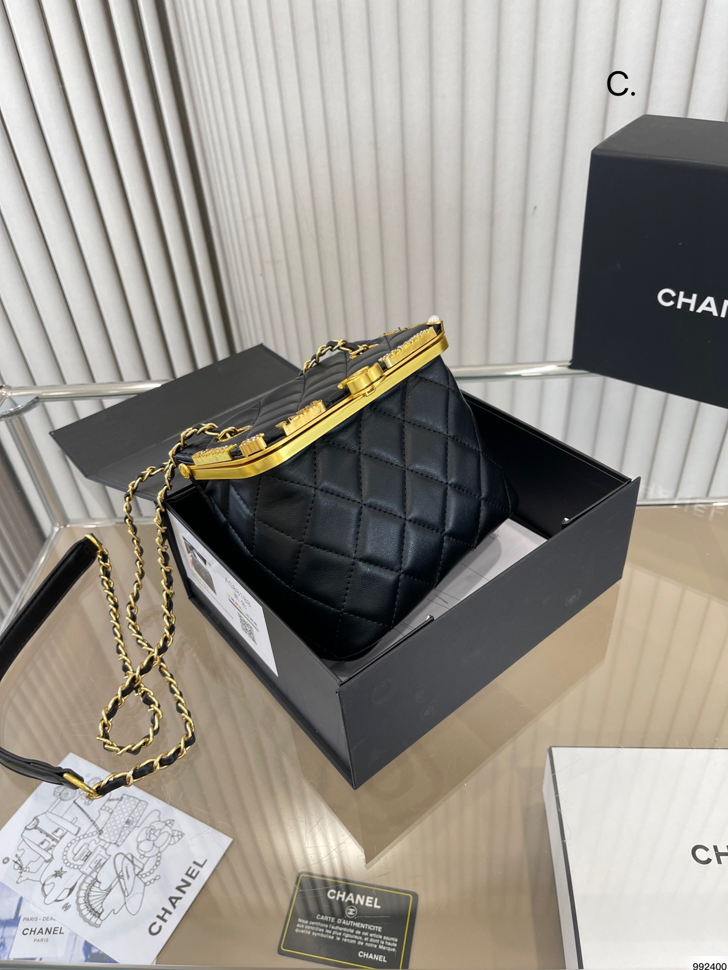 Chanel box bag