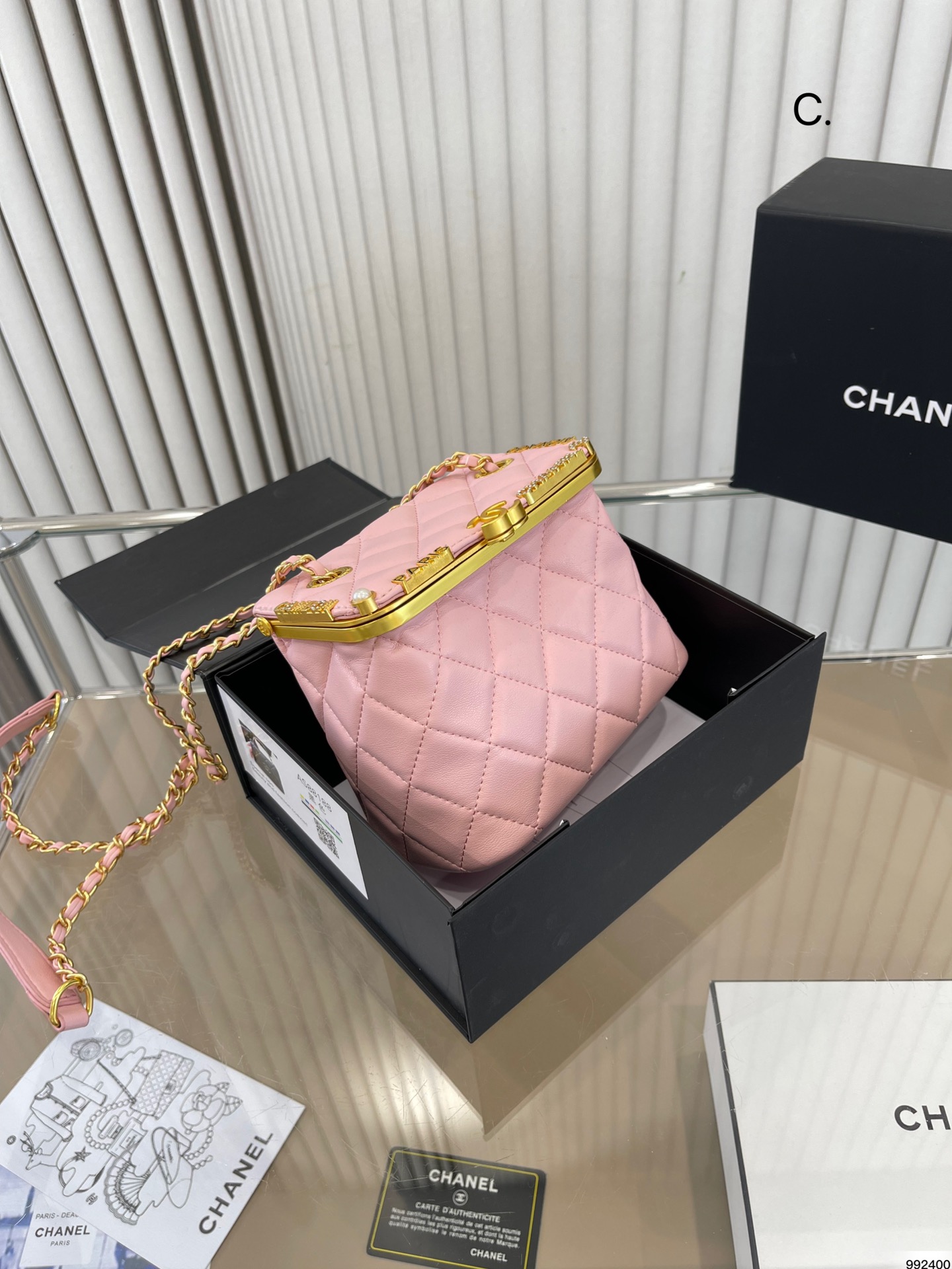 Chanel box bag