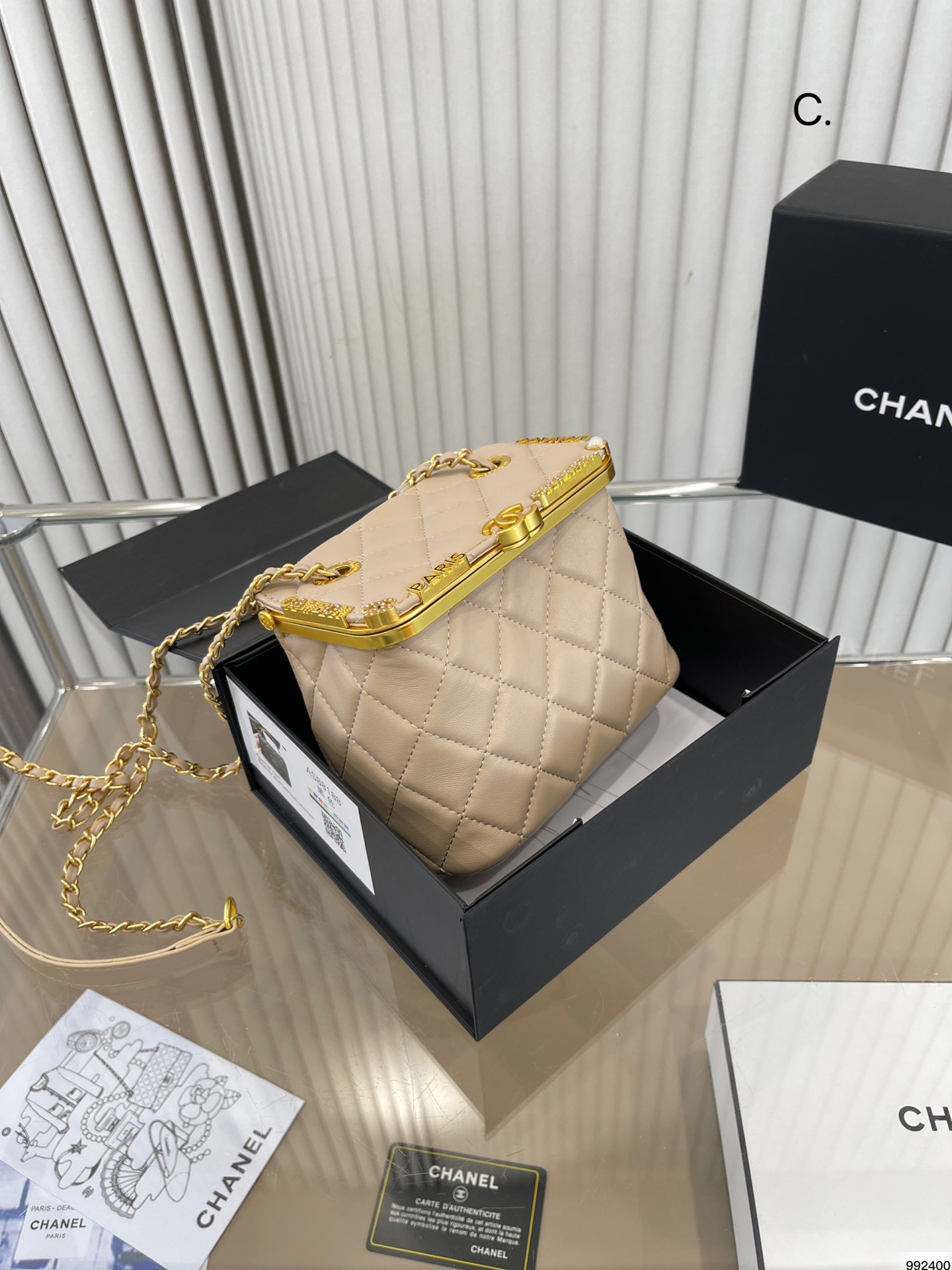 Chanel box bag