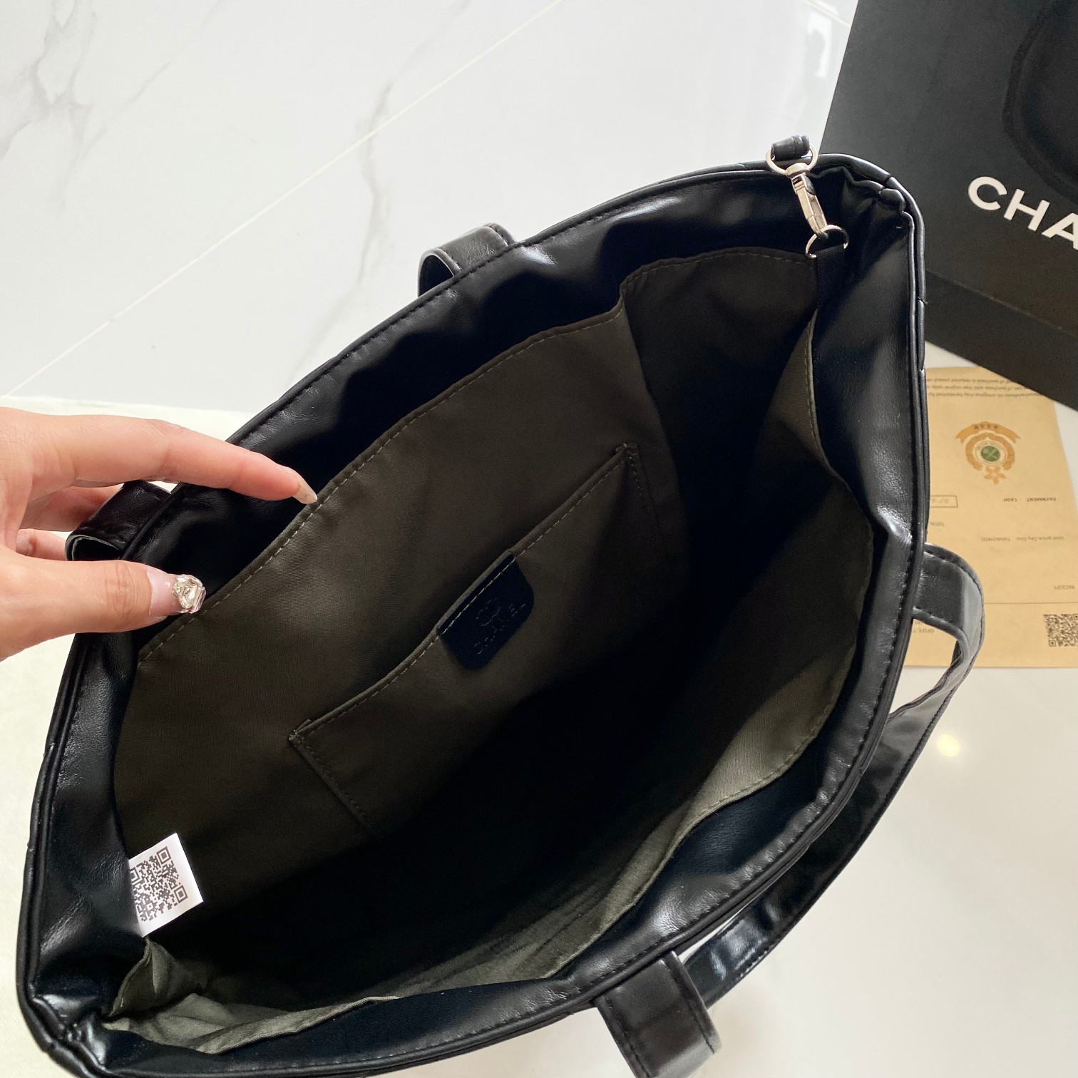 Chanel tote PU bag 132690