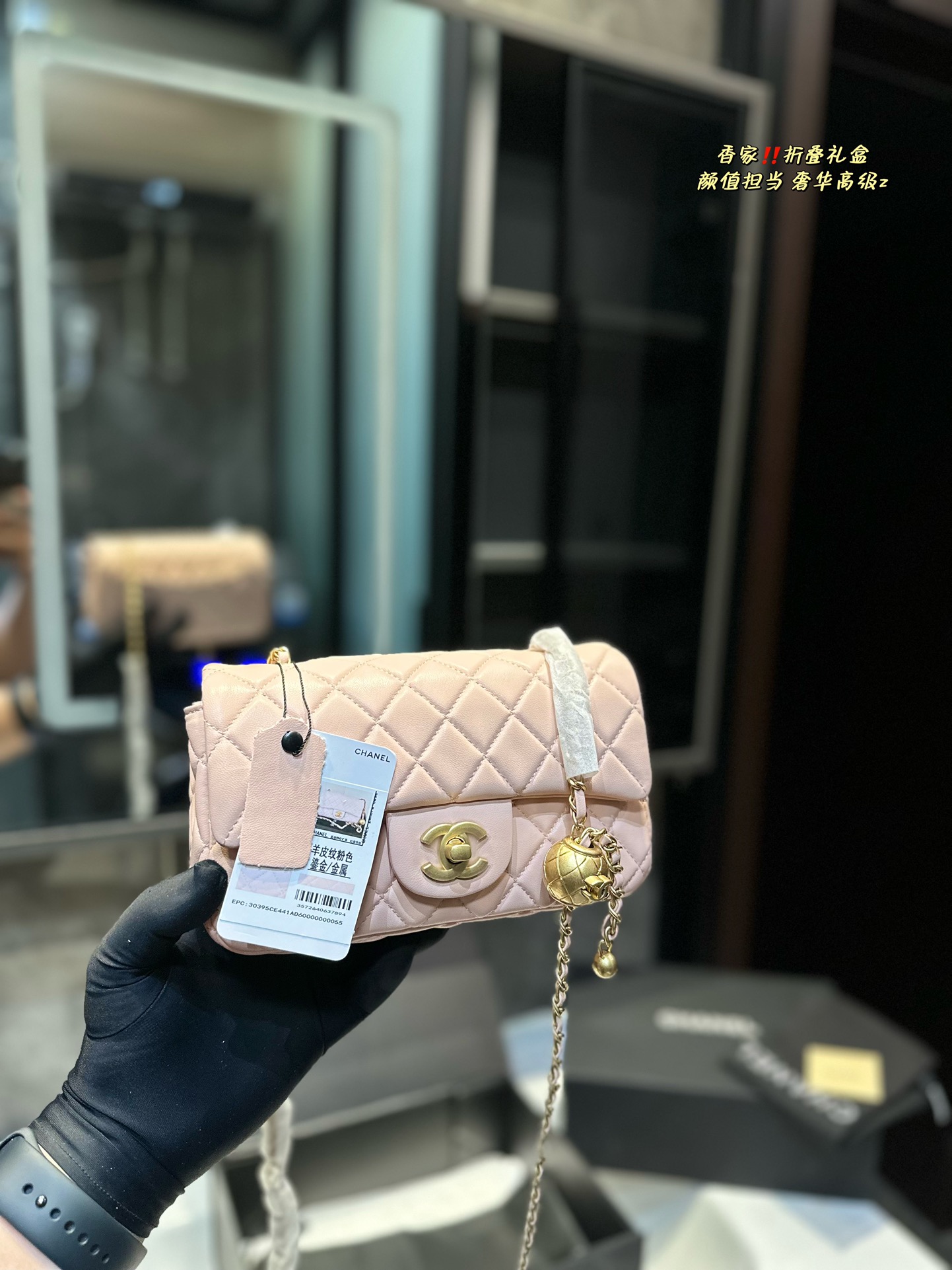 Chanel classic lambskin square flap bag