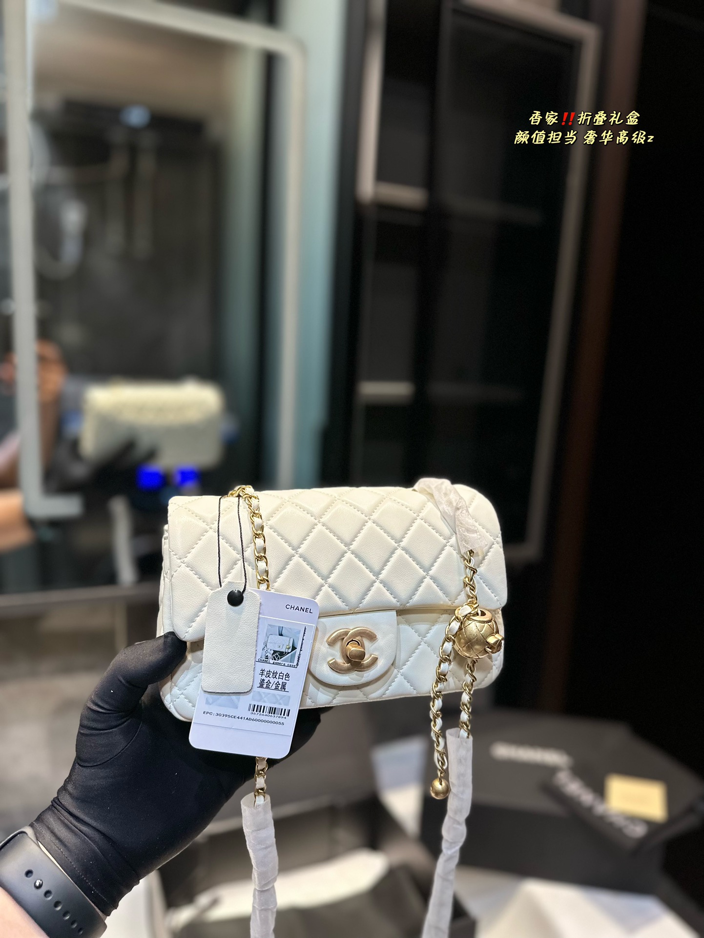 Chanel classic lambskin square flap bag