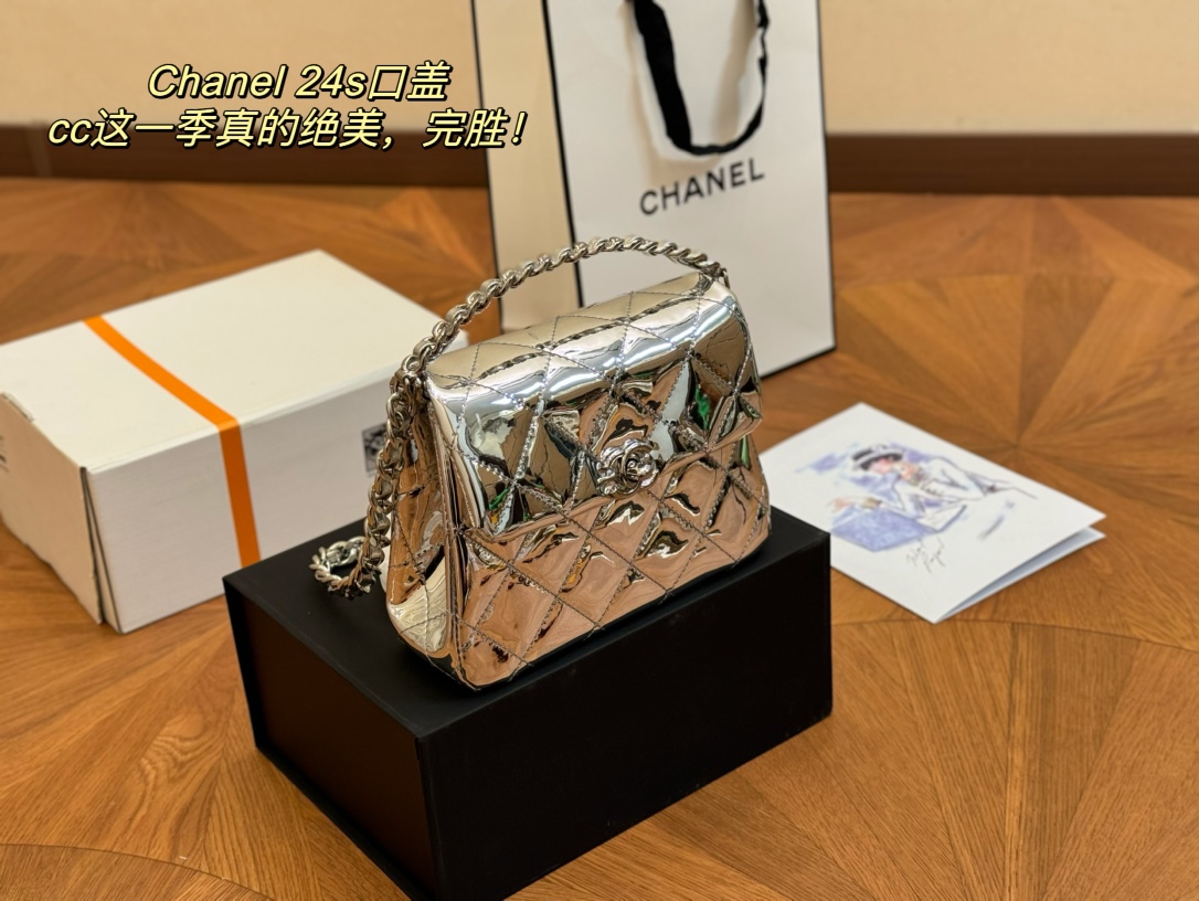 Chanel New 24s bag