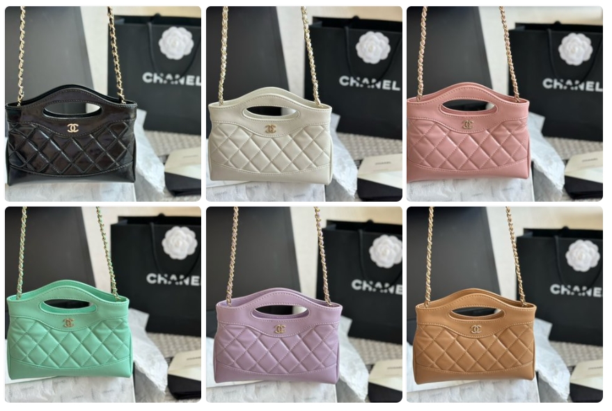 Chanel 23a leather handbag
