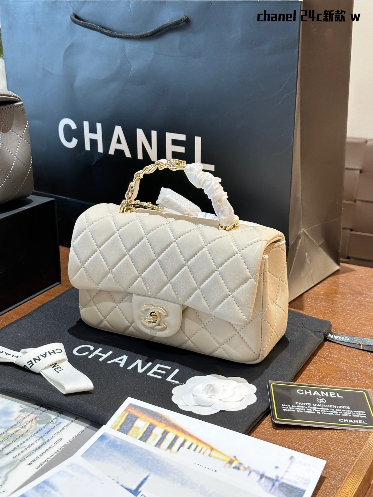 Chanel Cowskin leather handle mini cf bag