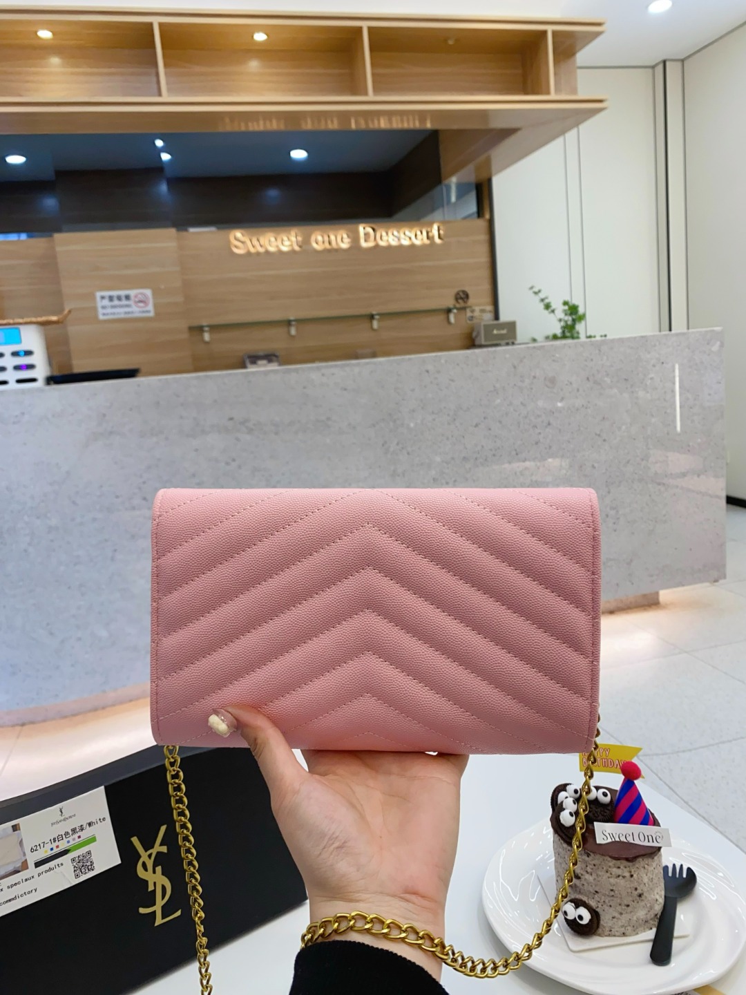 YSL SAINT LAURENT woc wallet bag