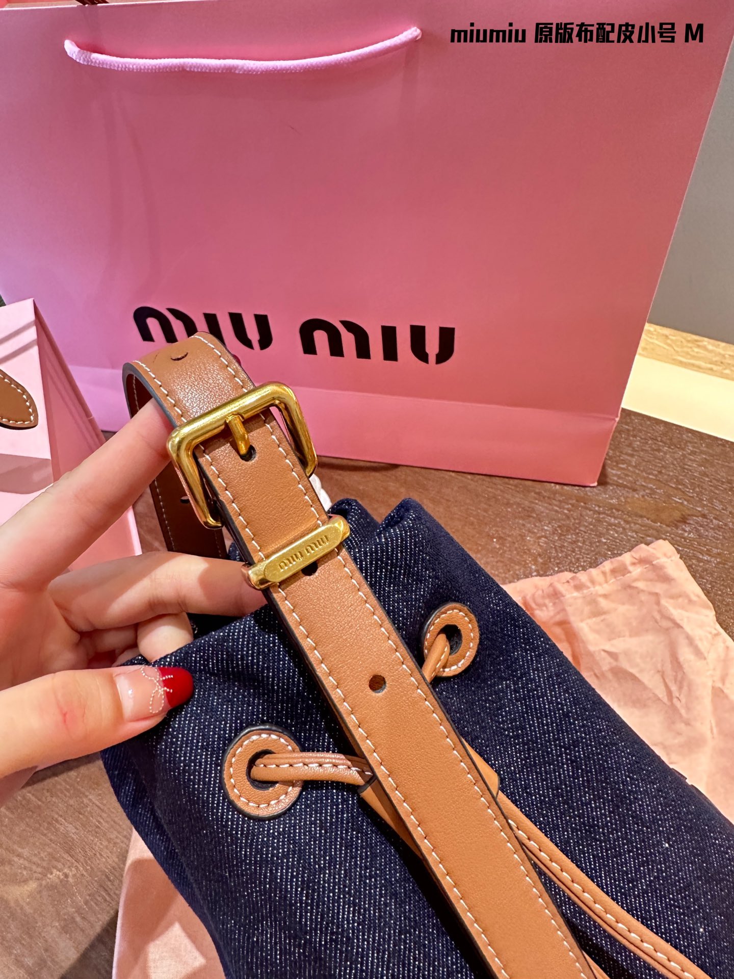 MiuMiu bucket hand bag 134501