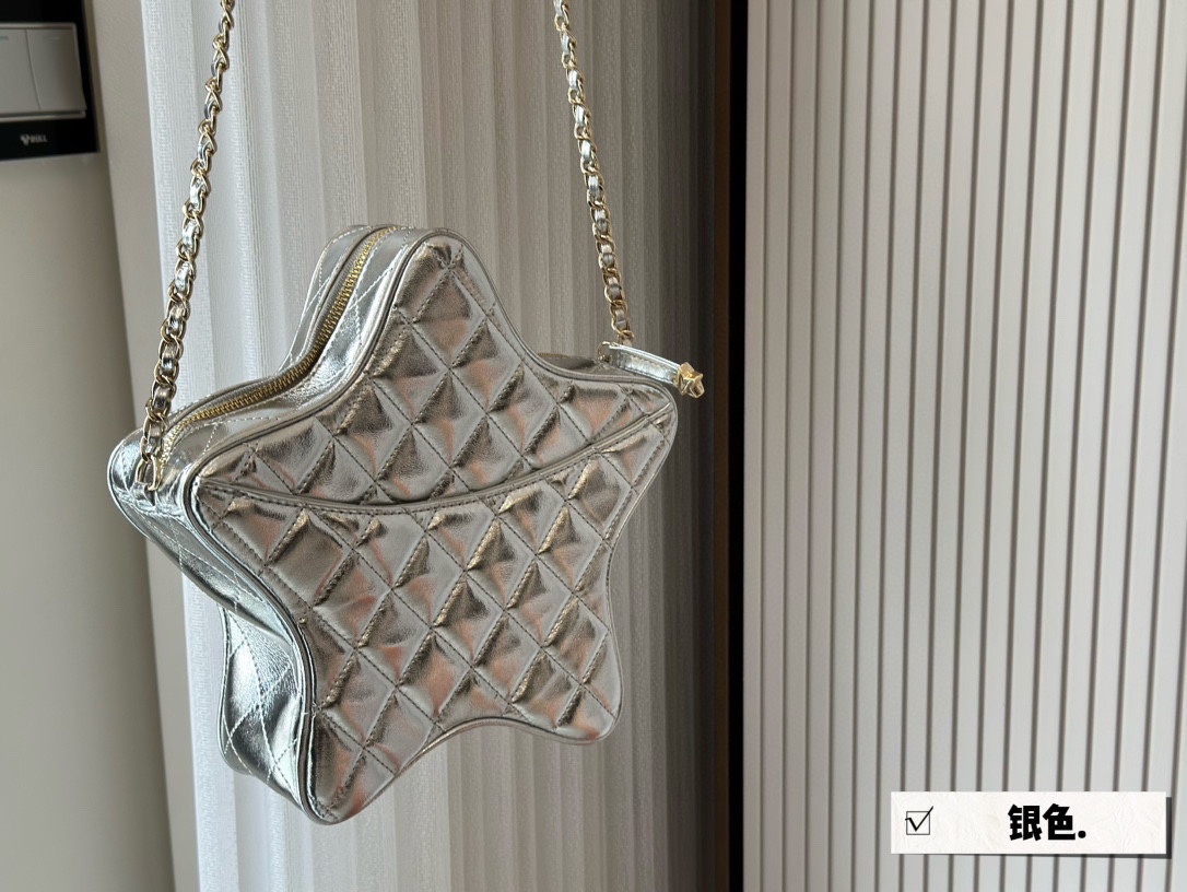 Chanel 24C Silver Star bag