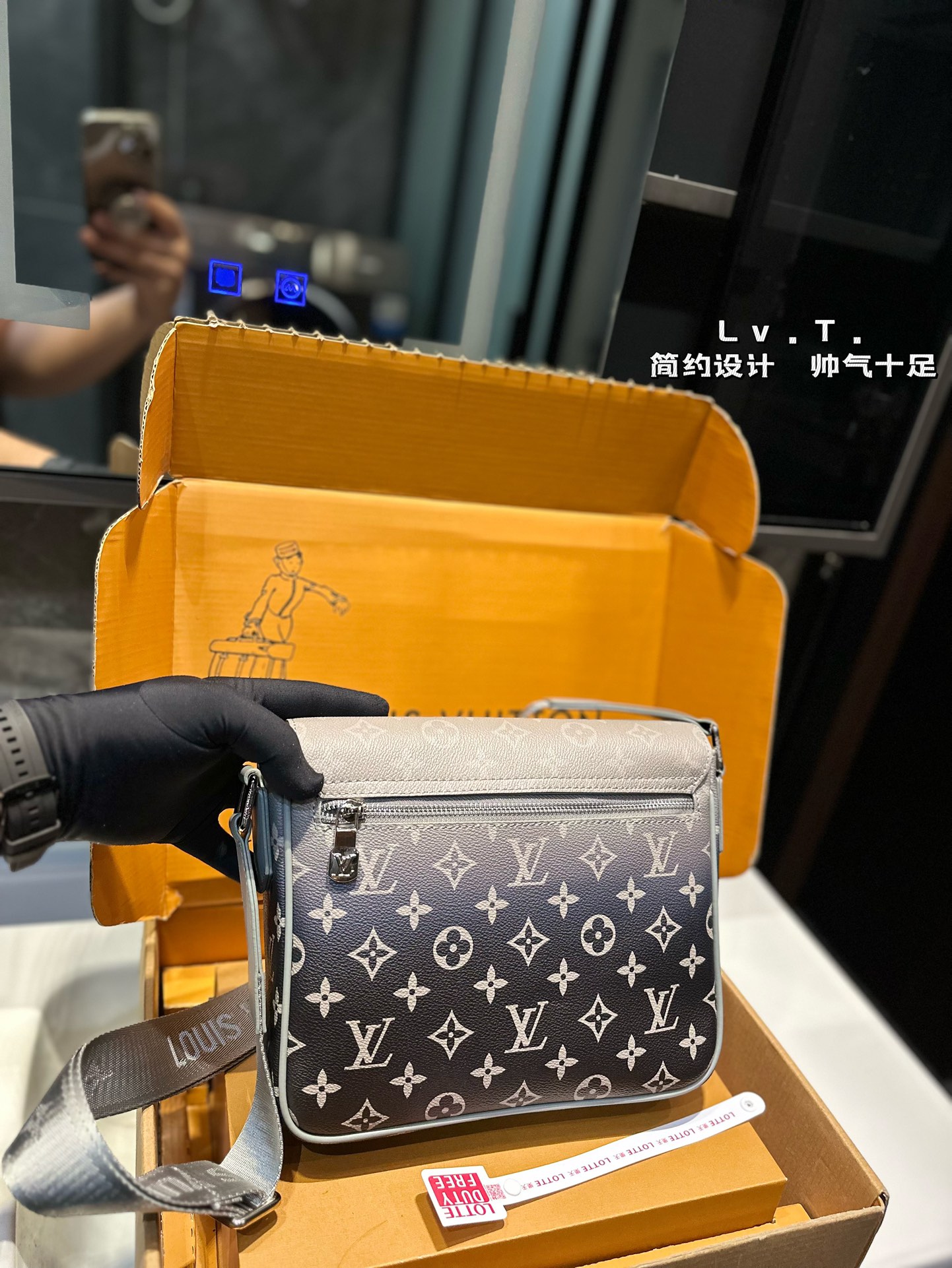 LV LouisVuitton MEN Bag