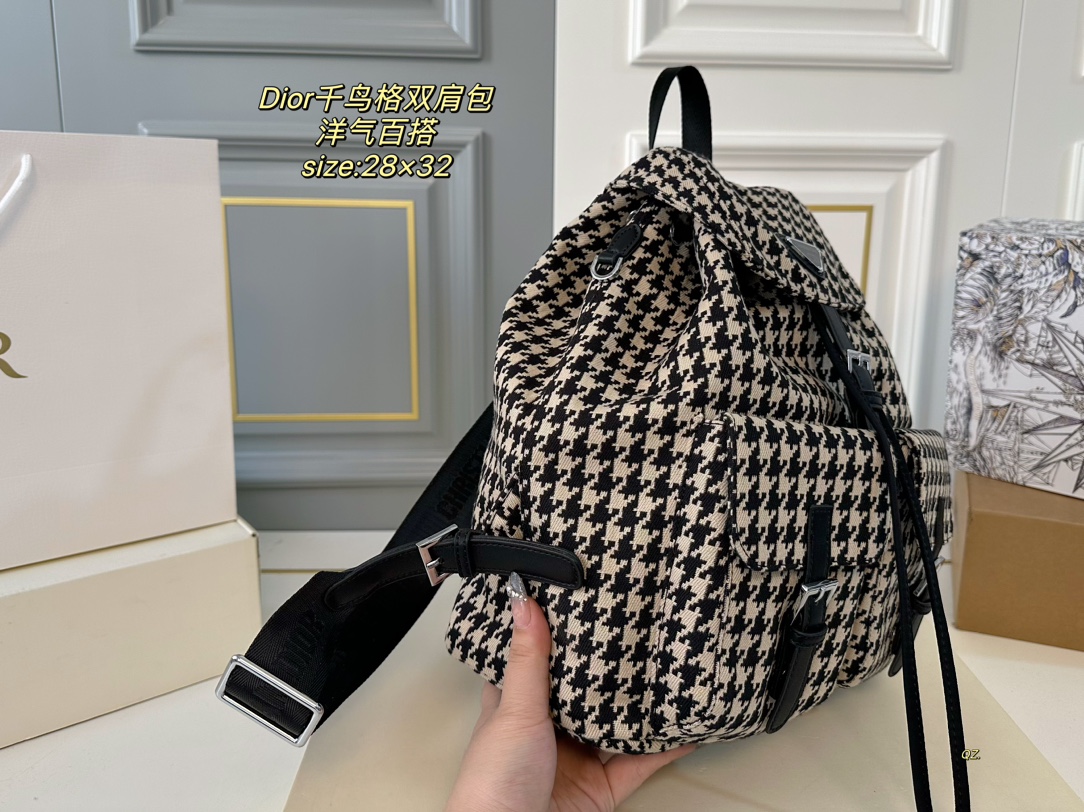 Dior backpack 135252