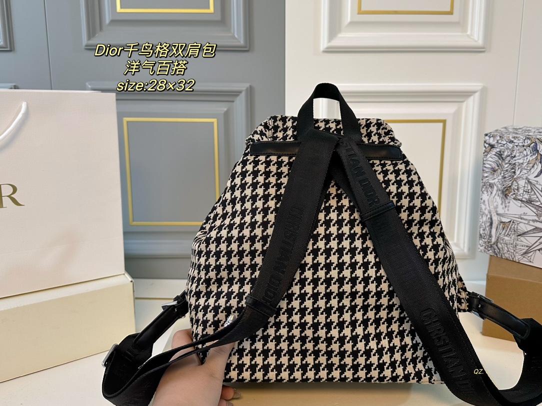 Dior backpack 135252