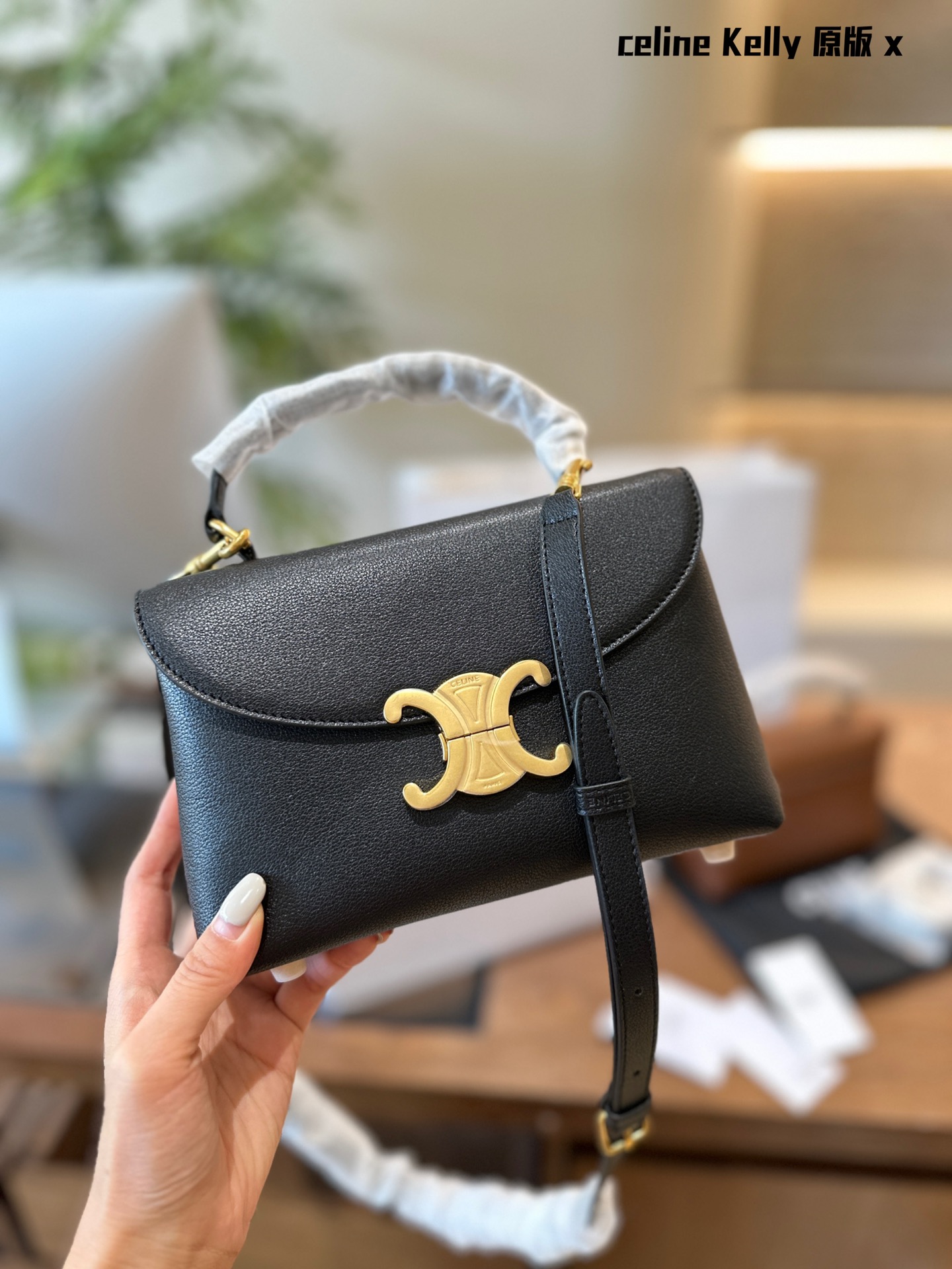 Celine kelly Nino handbag