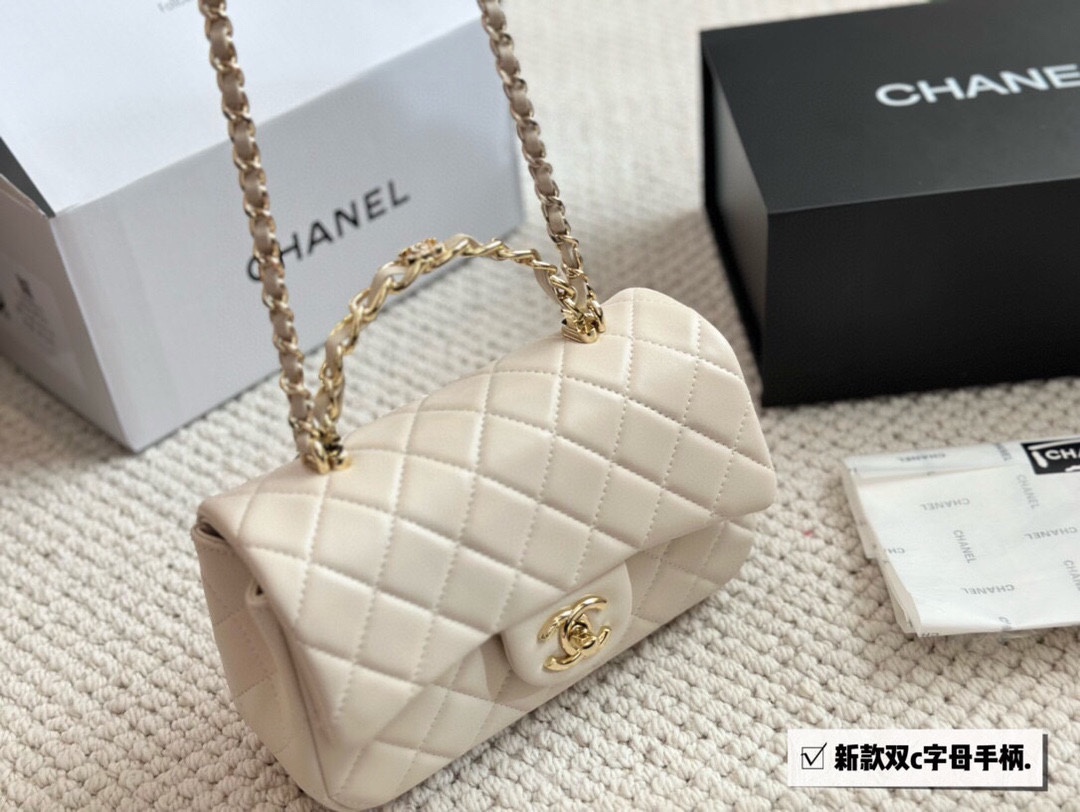 Chanel Lambskin CC Handbag