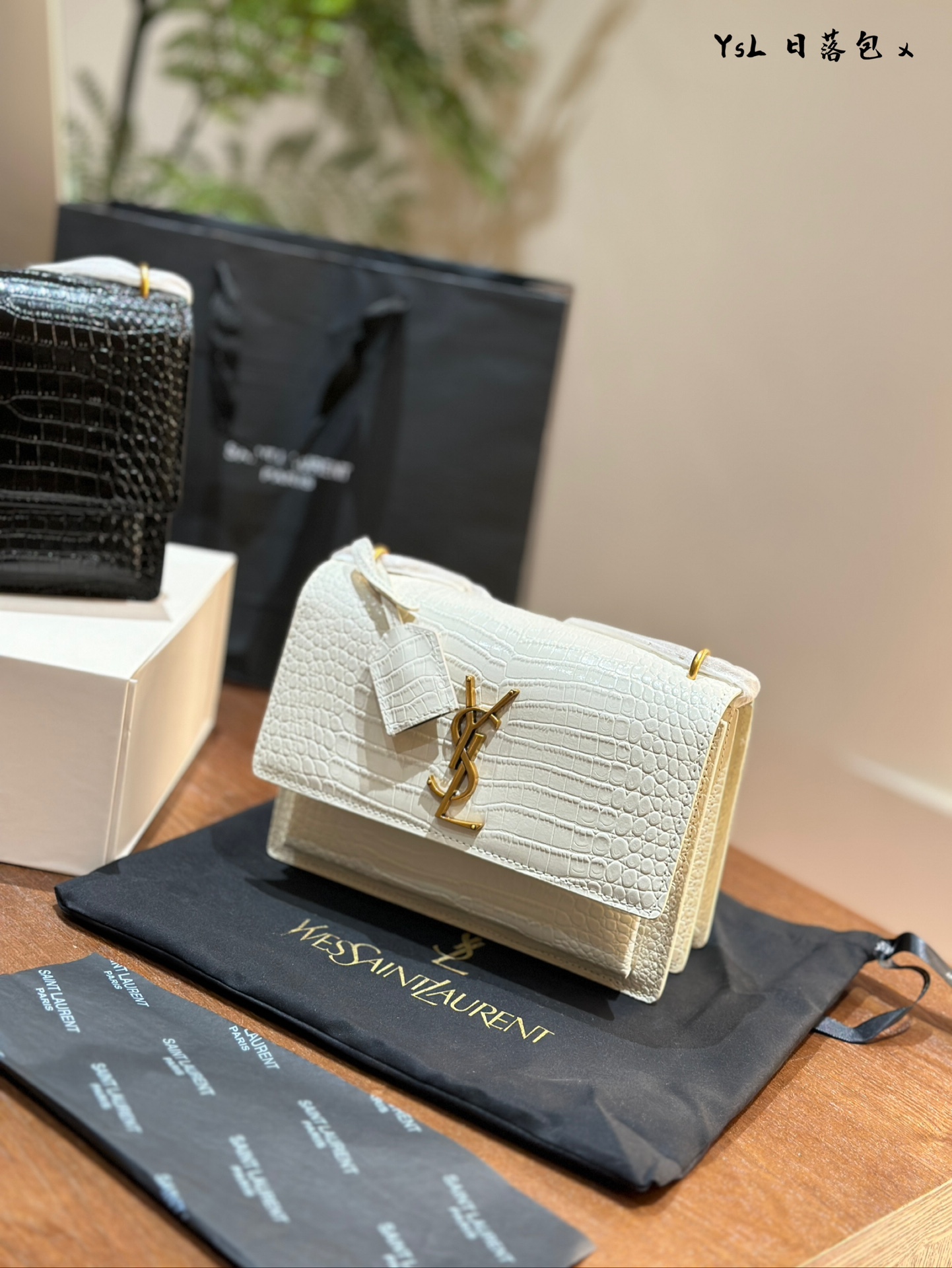 Ysl crocodile sunset handbag