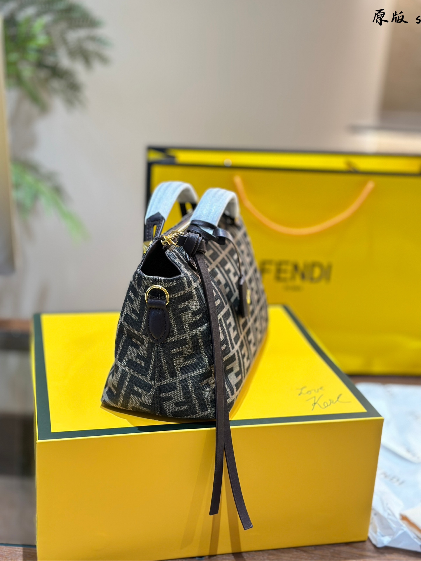 Fendi handbag 135331