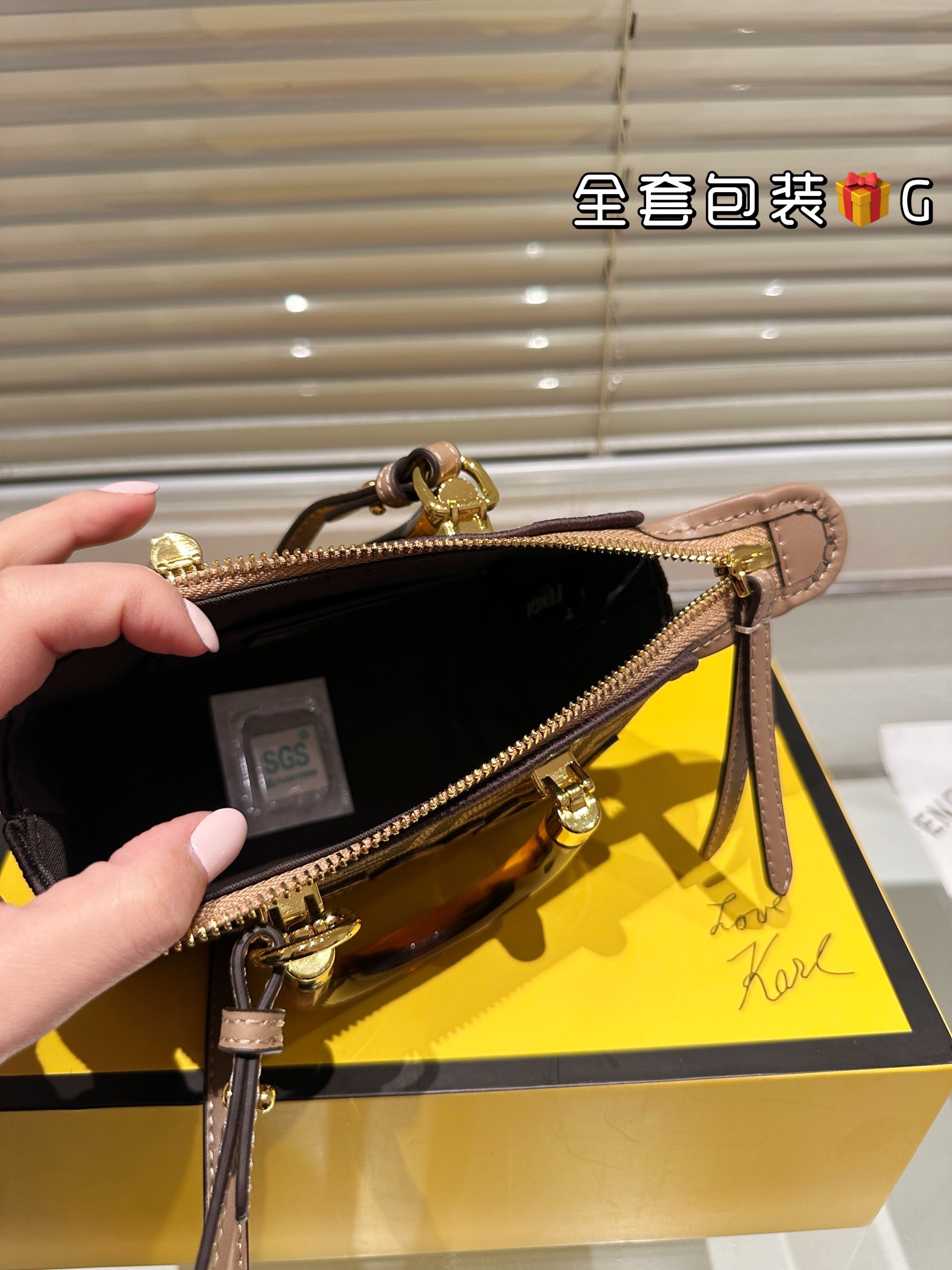 Fendi FF handbag