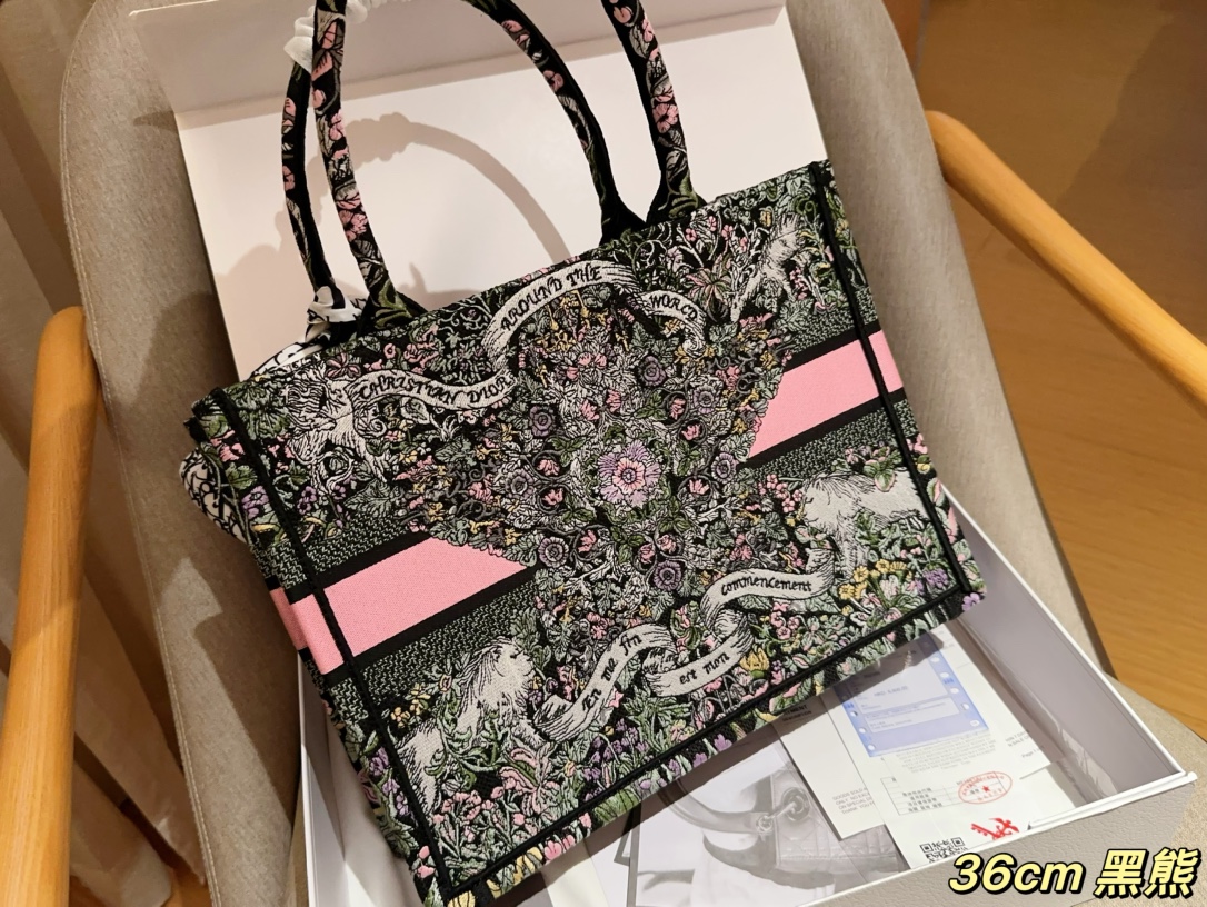 Dior Middle Book tote embroidery bag