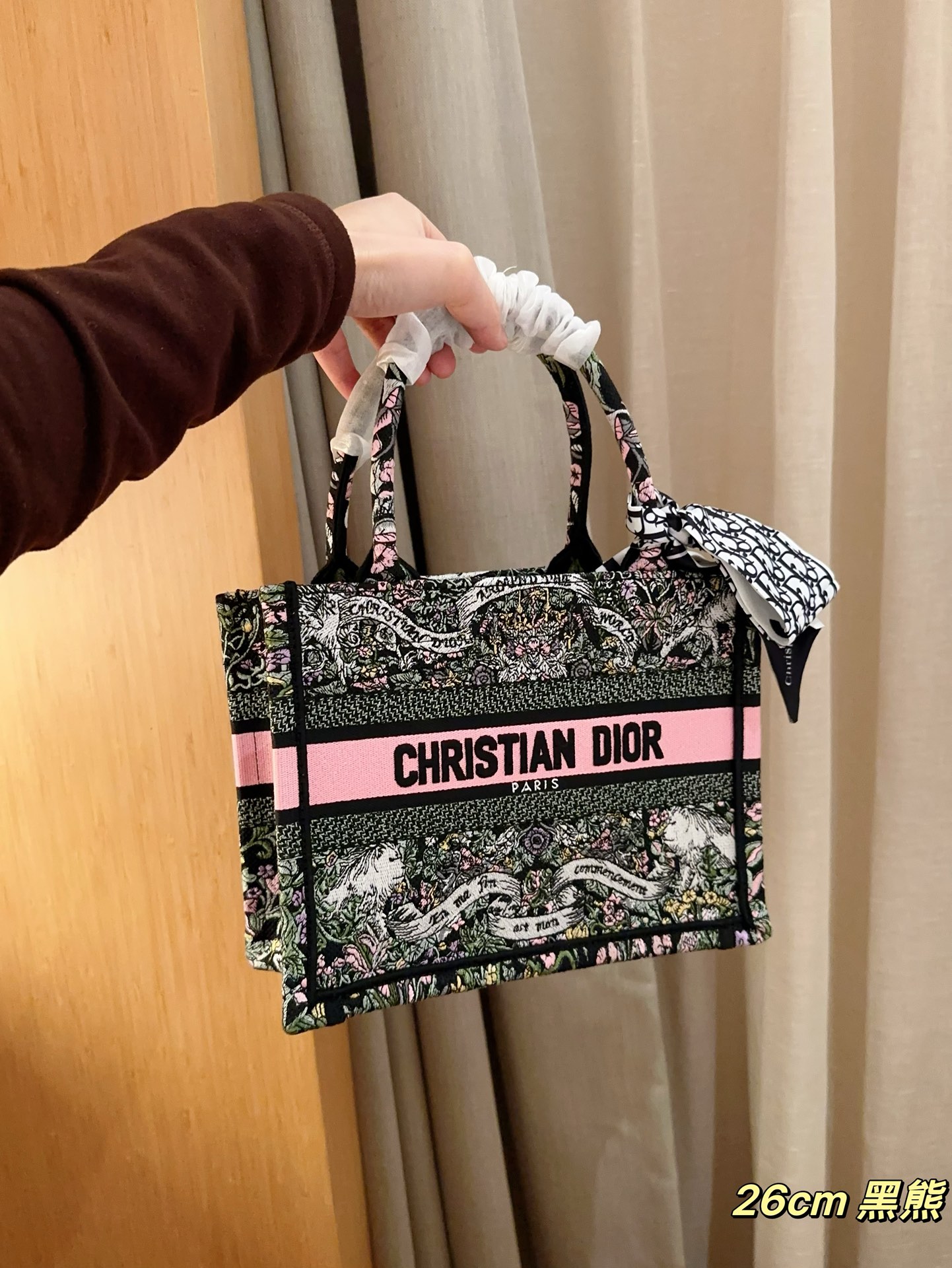 Dior Small Book tote embroidery bag