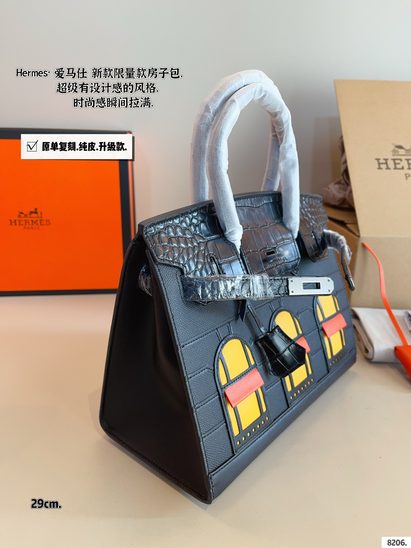 Hermes Birkin Cowskin leather handbag