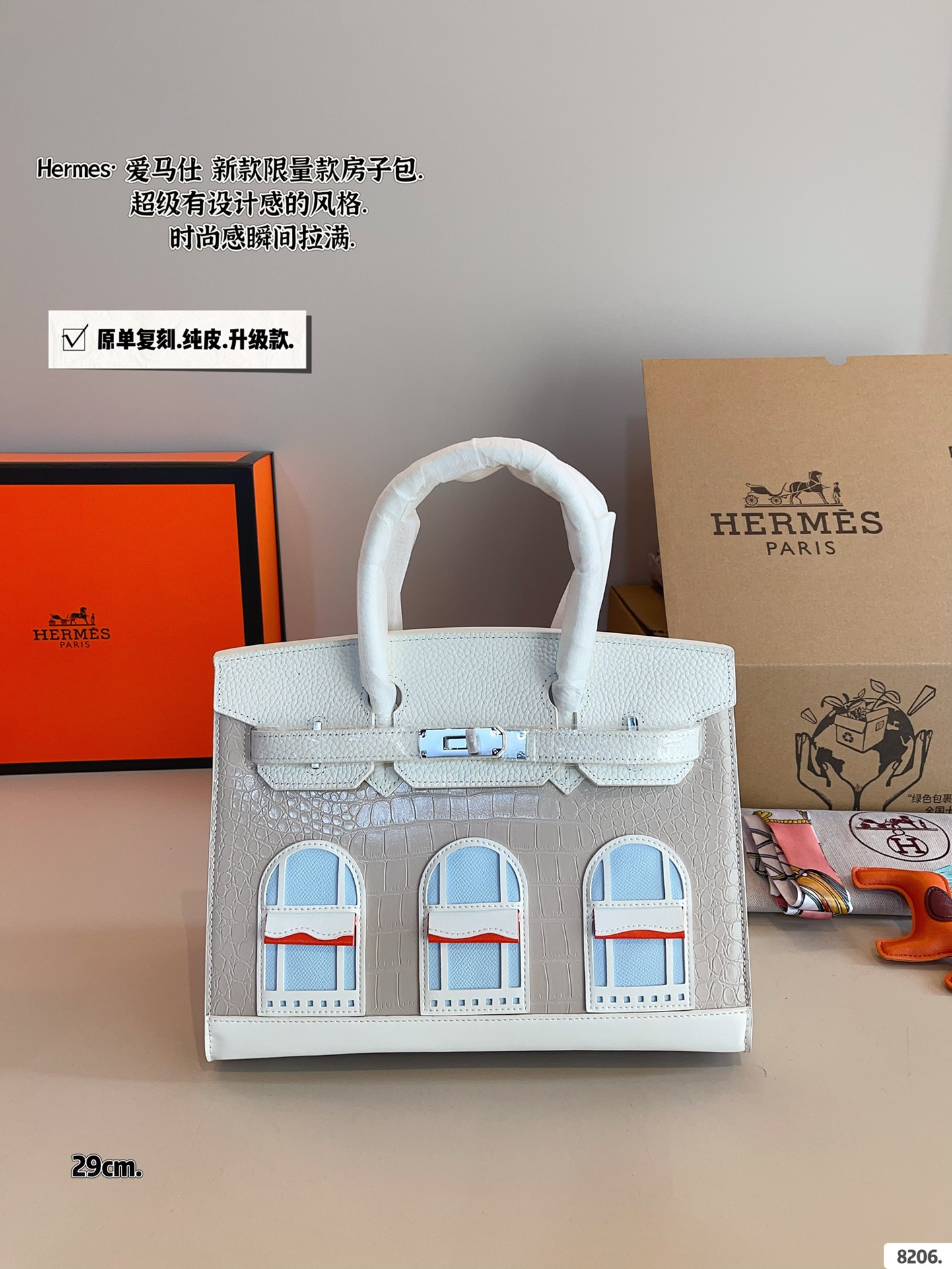 Hermes Birkin Cowskin leather handbag