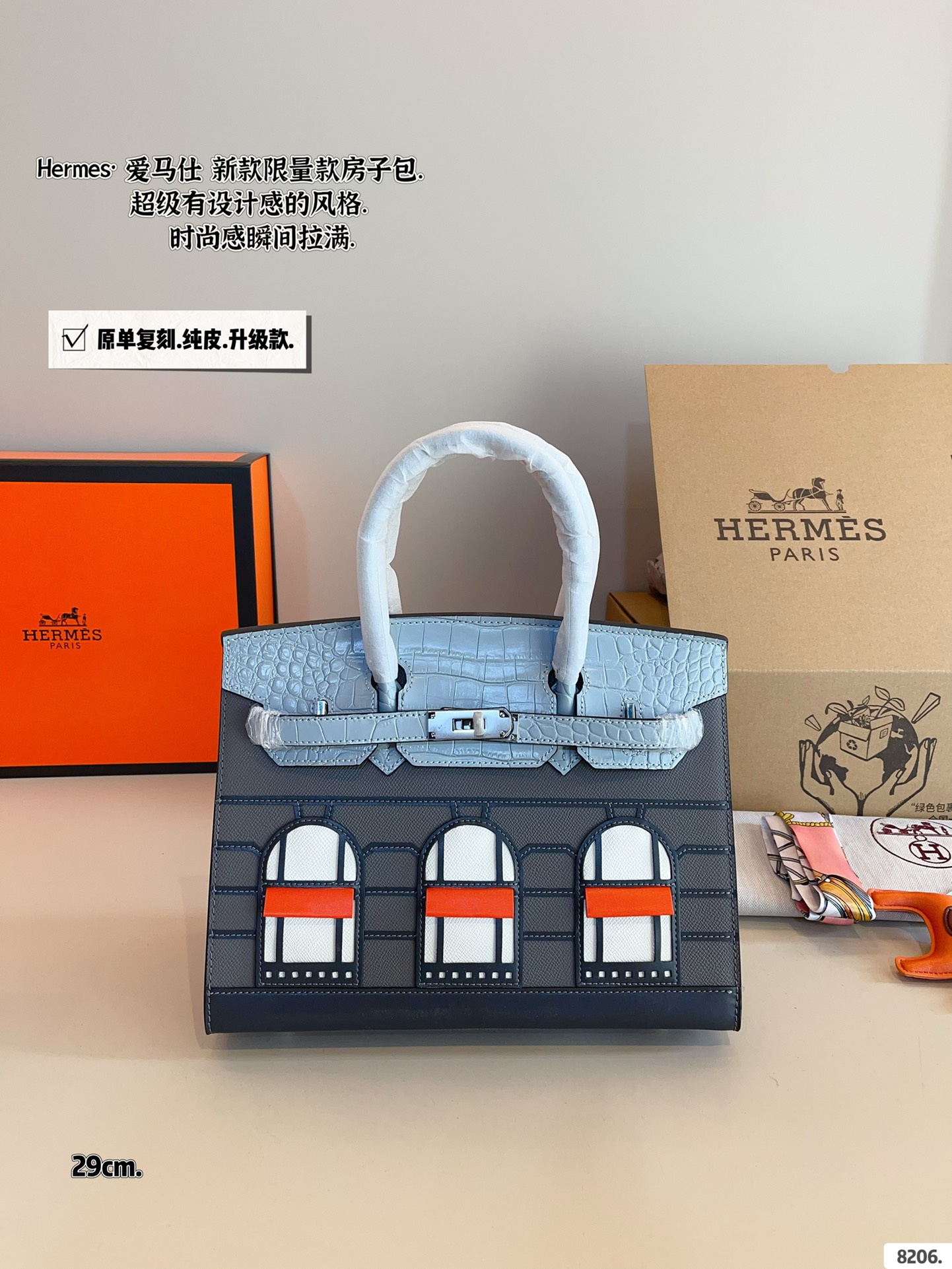 Hermes Birkin Cowskin leather handbag