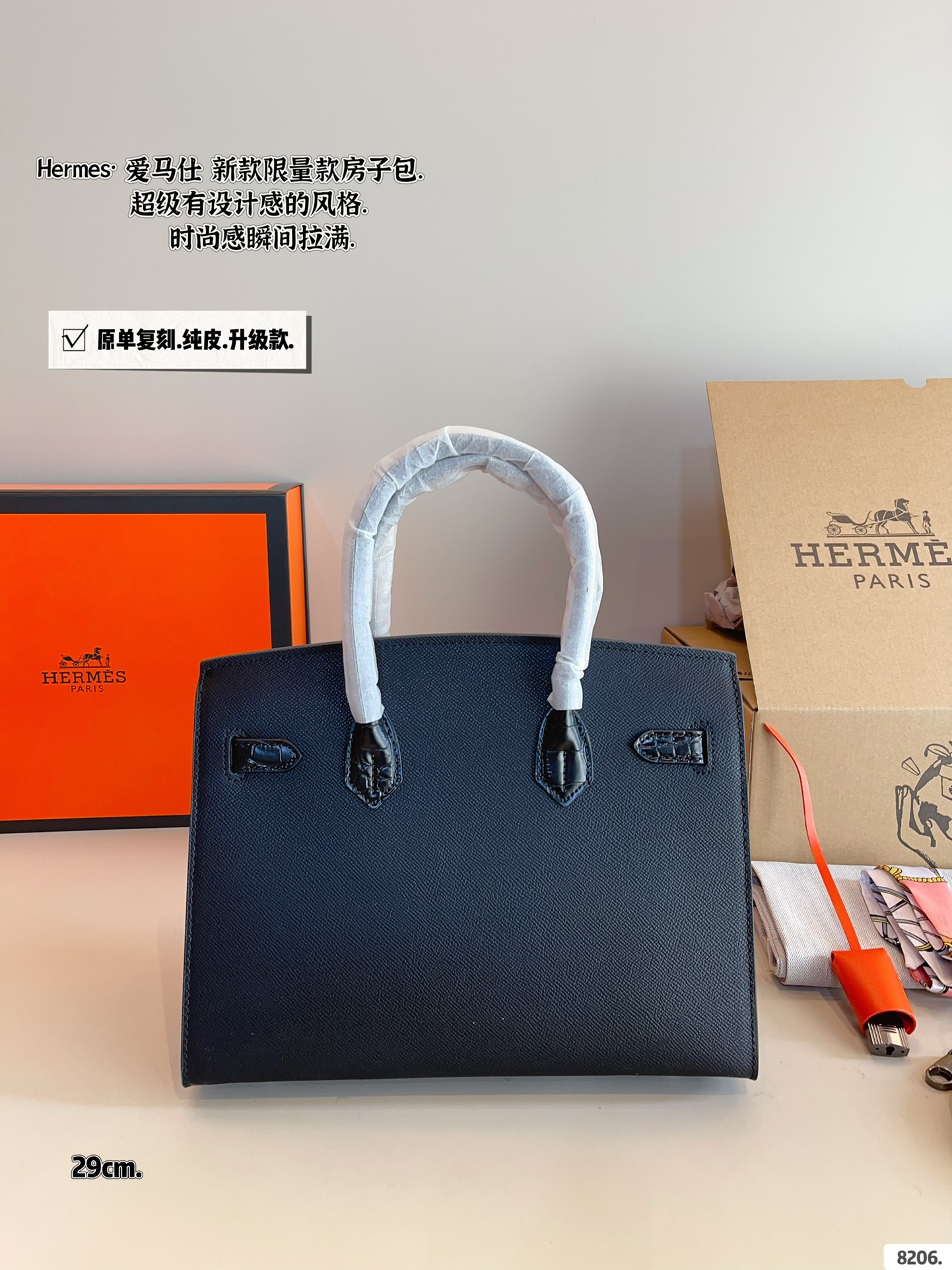 Hermes Birkin Cowskin leather handbag