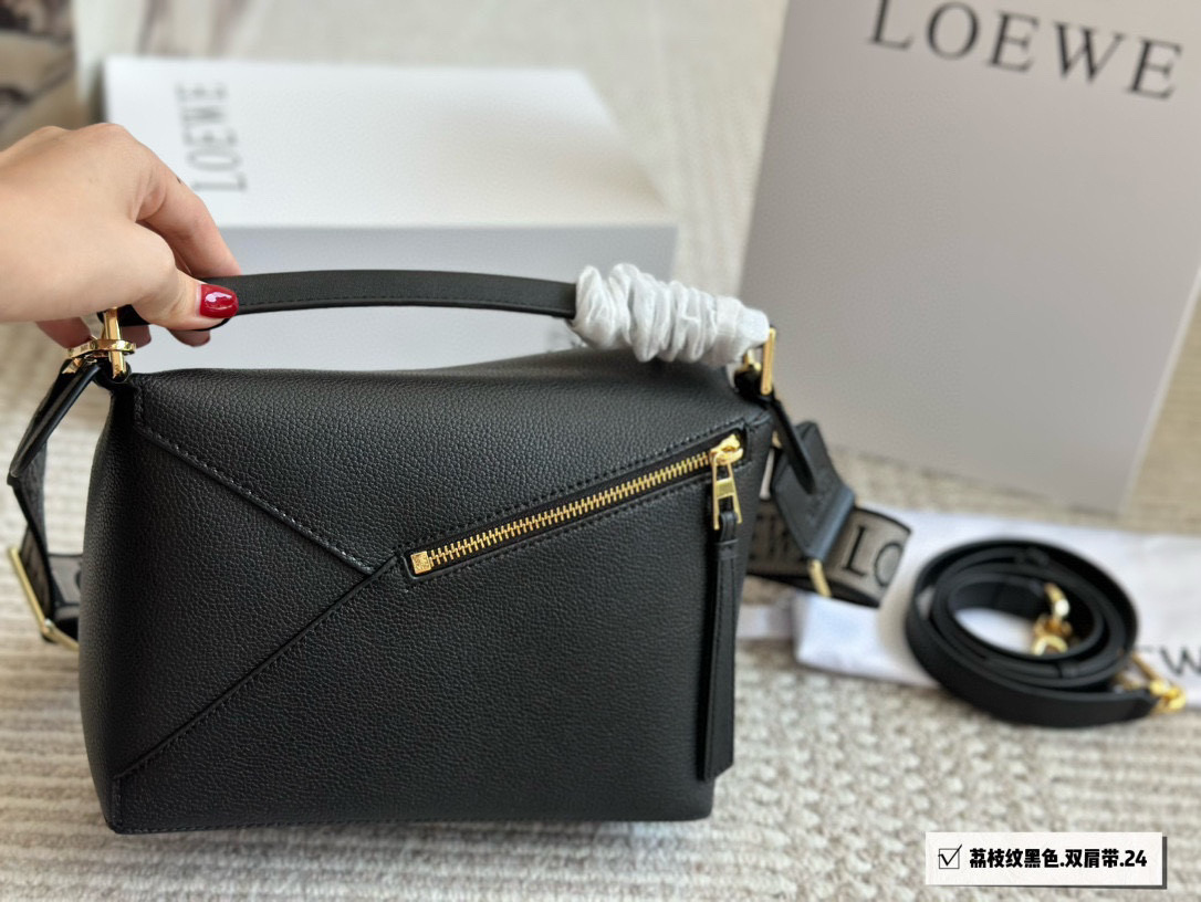 Loewe Puzzle cowskin leather bag