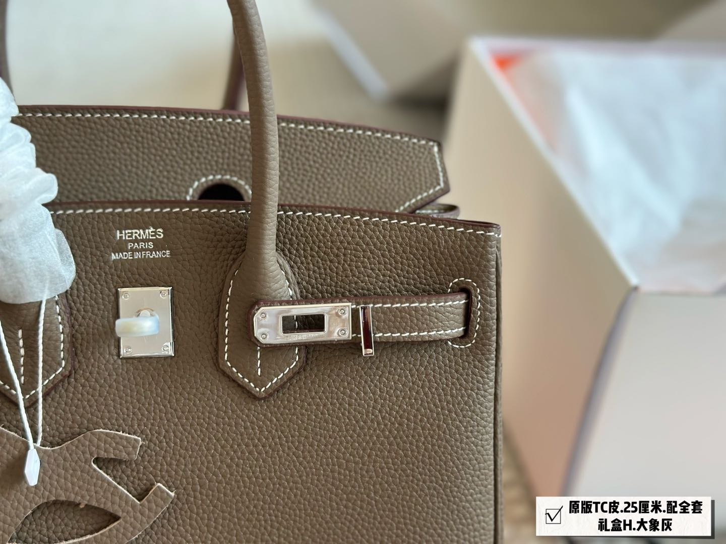 Hermes 25cm Birkin hand bag