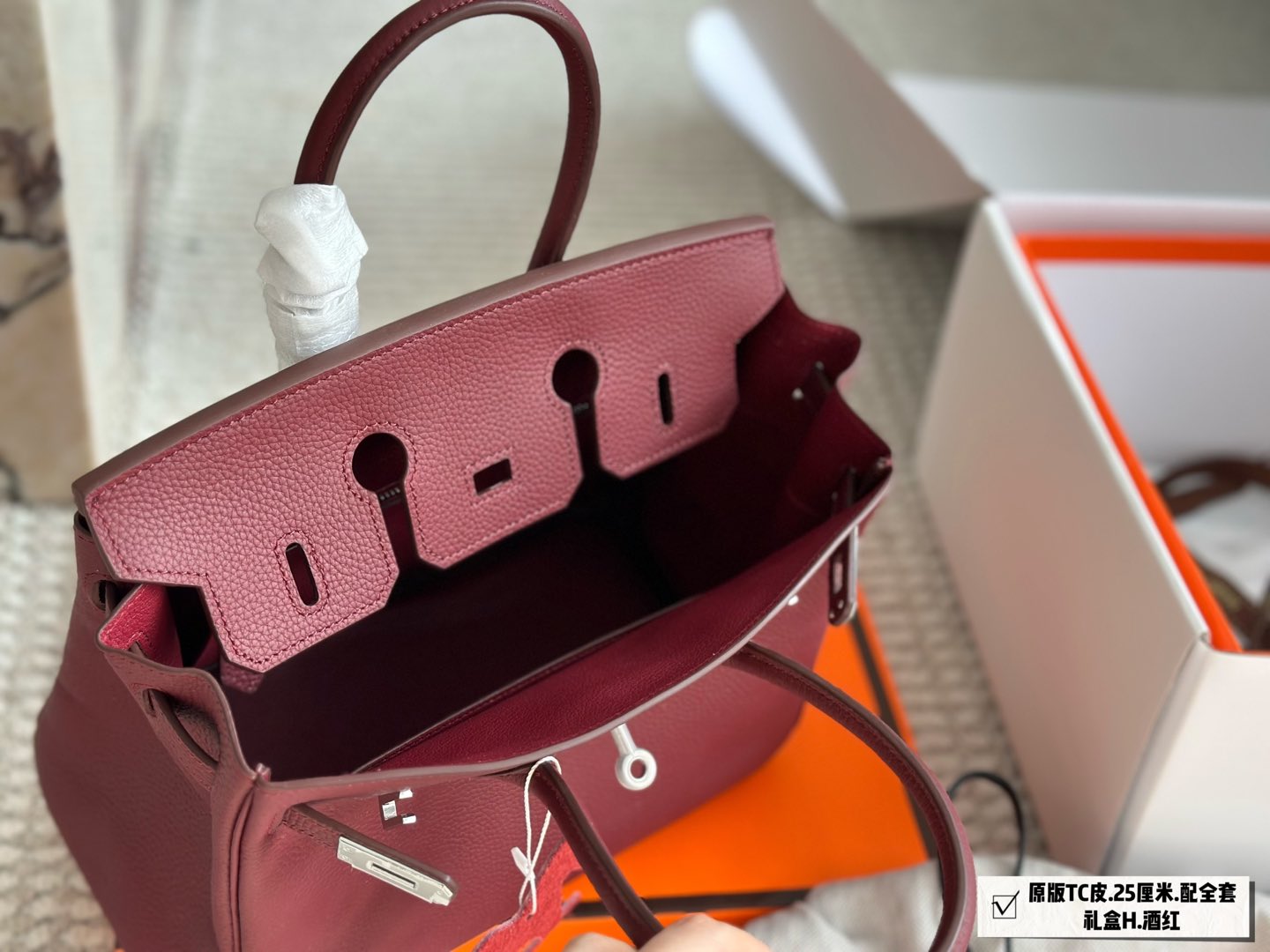 Hermes 25cm Birkin hand bag