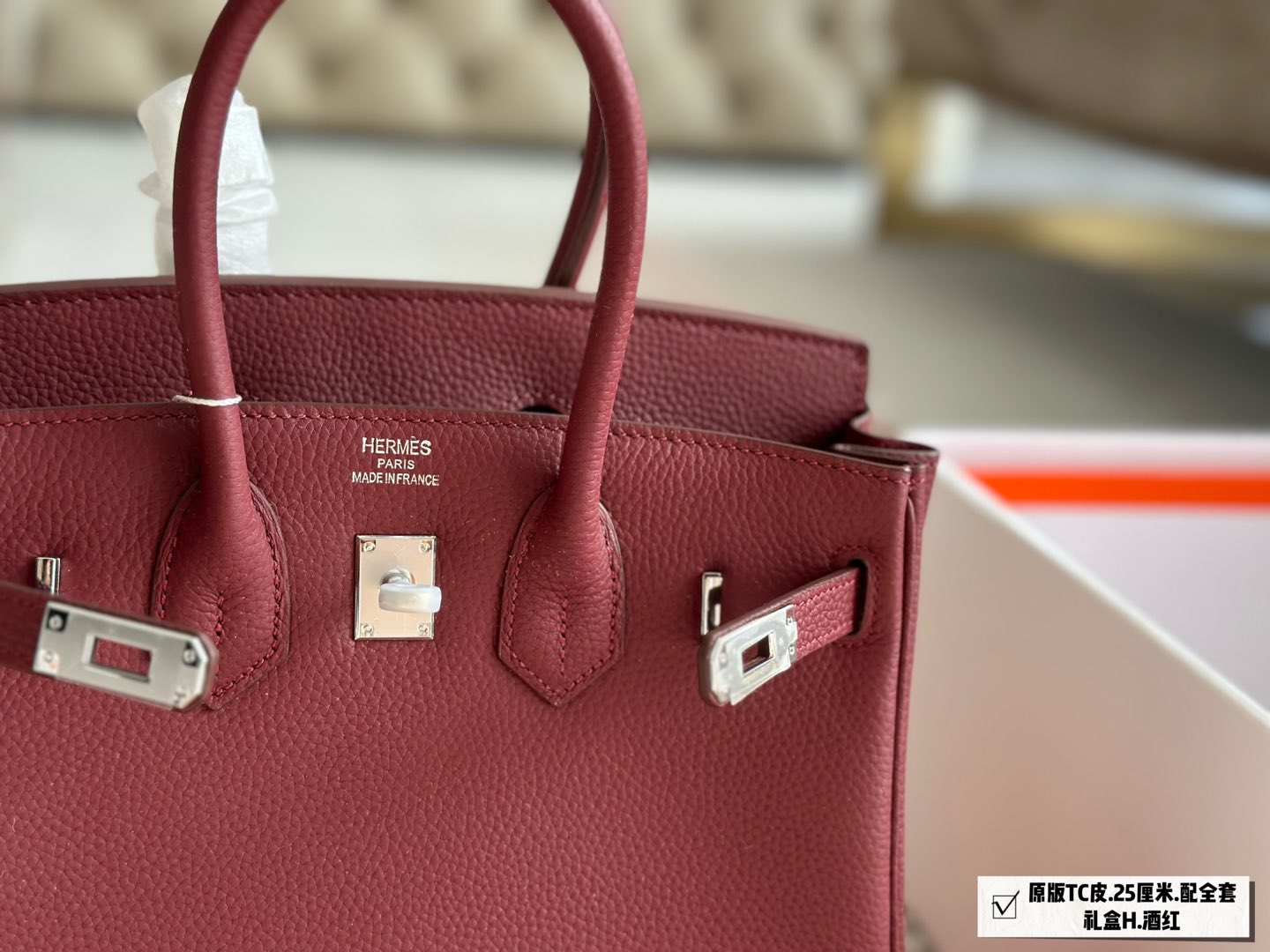 Hermes 25cm Birkin hand bag