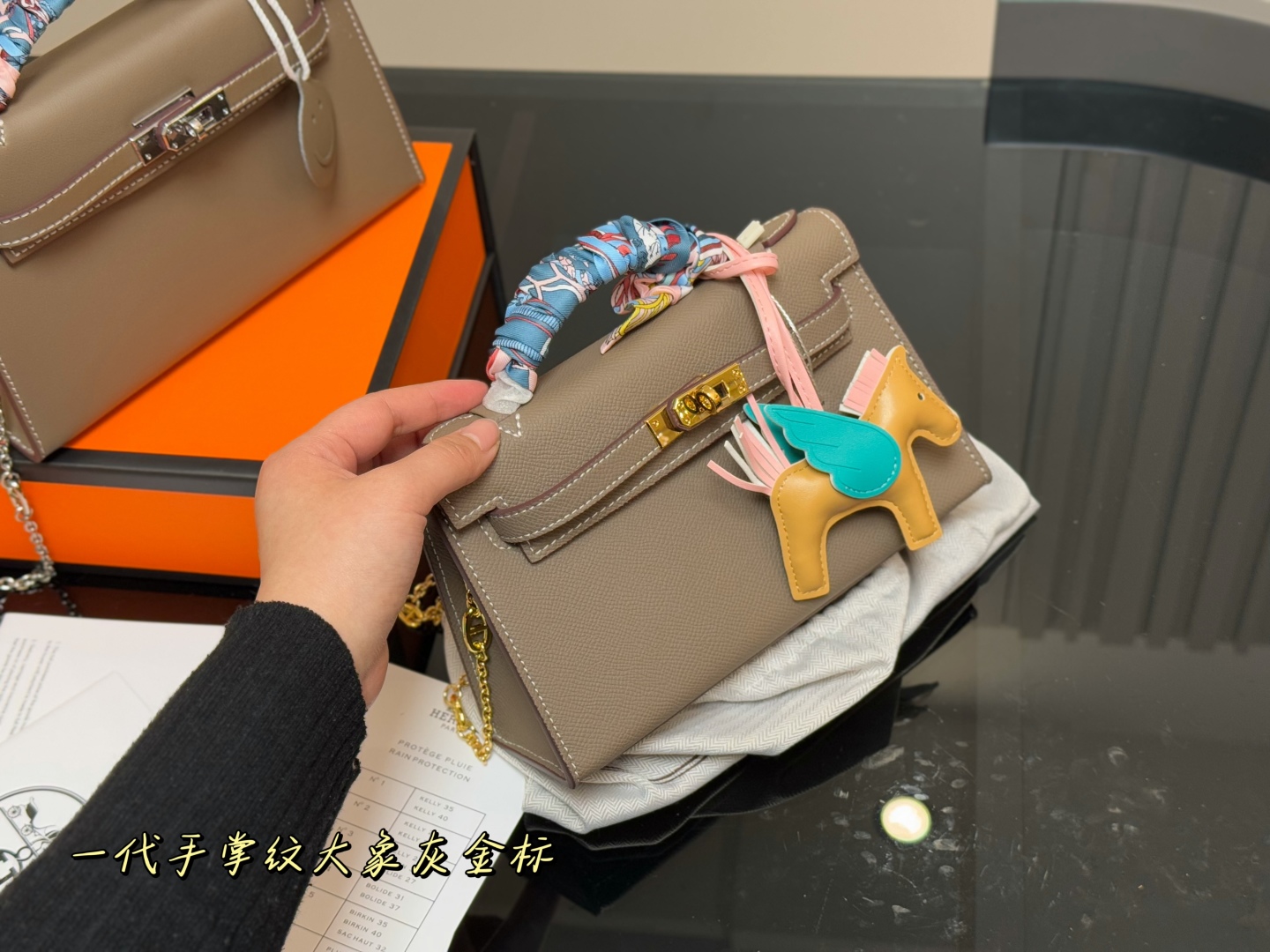 Hermes Swift kelly handbag