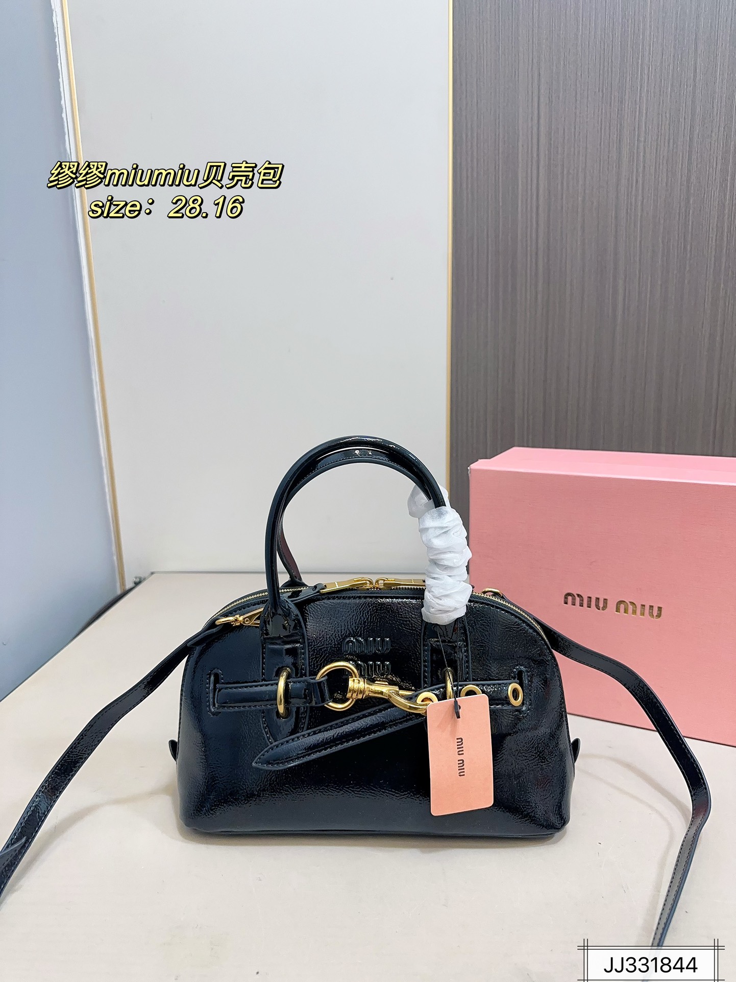 MIUMIU cowskin handbag