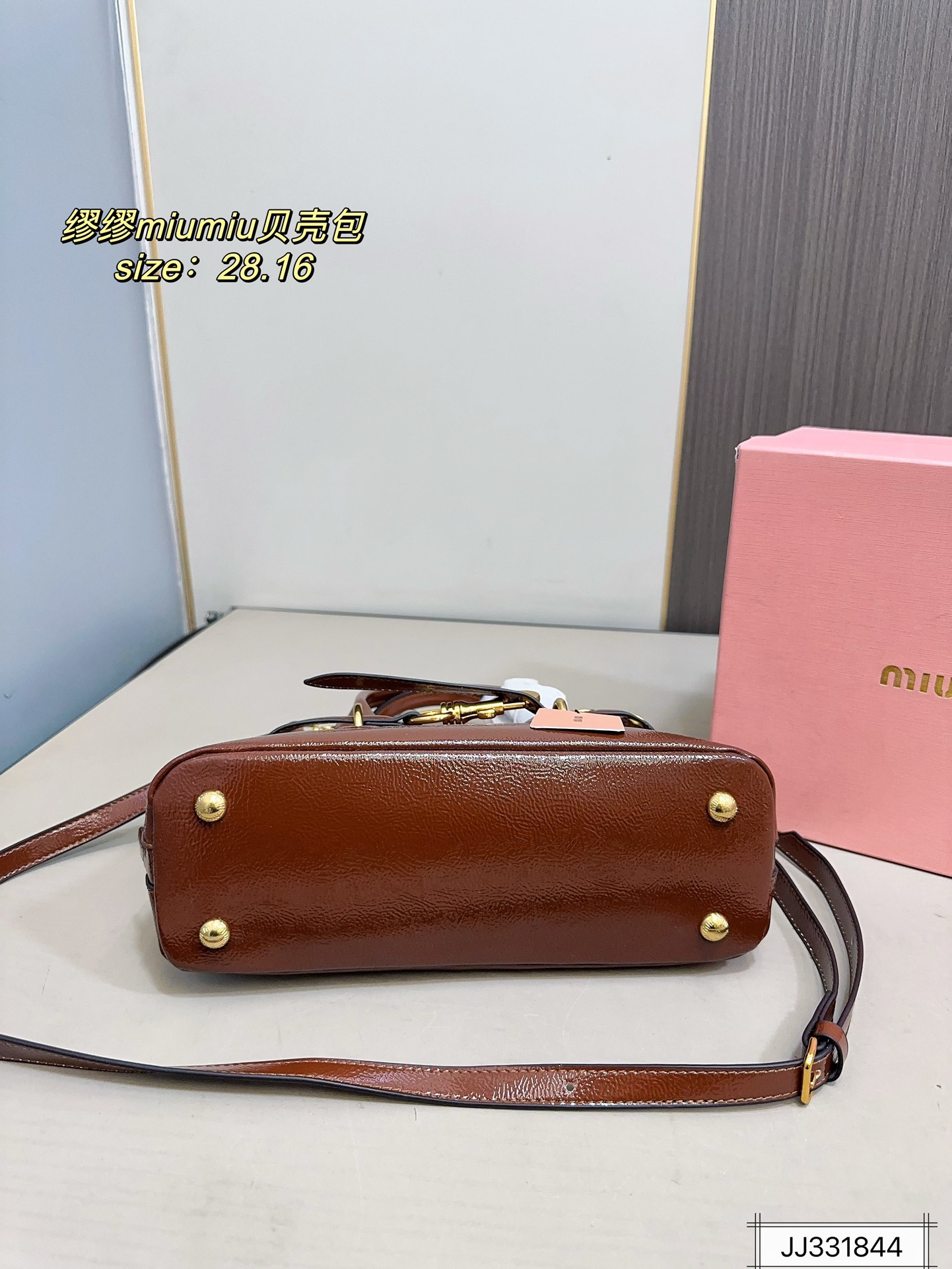 MIUMIU cowskin handbag